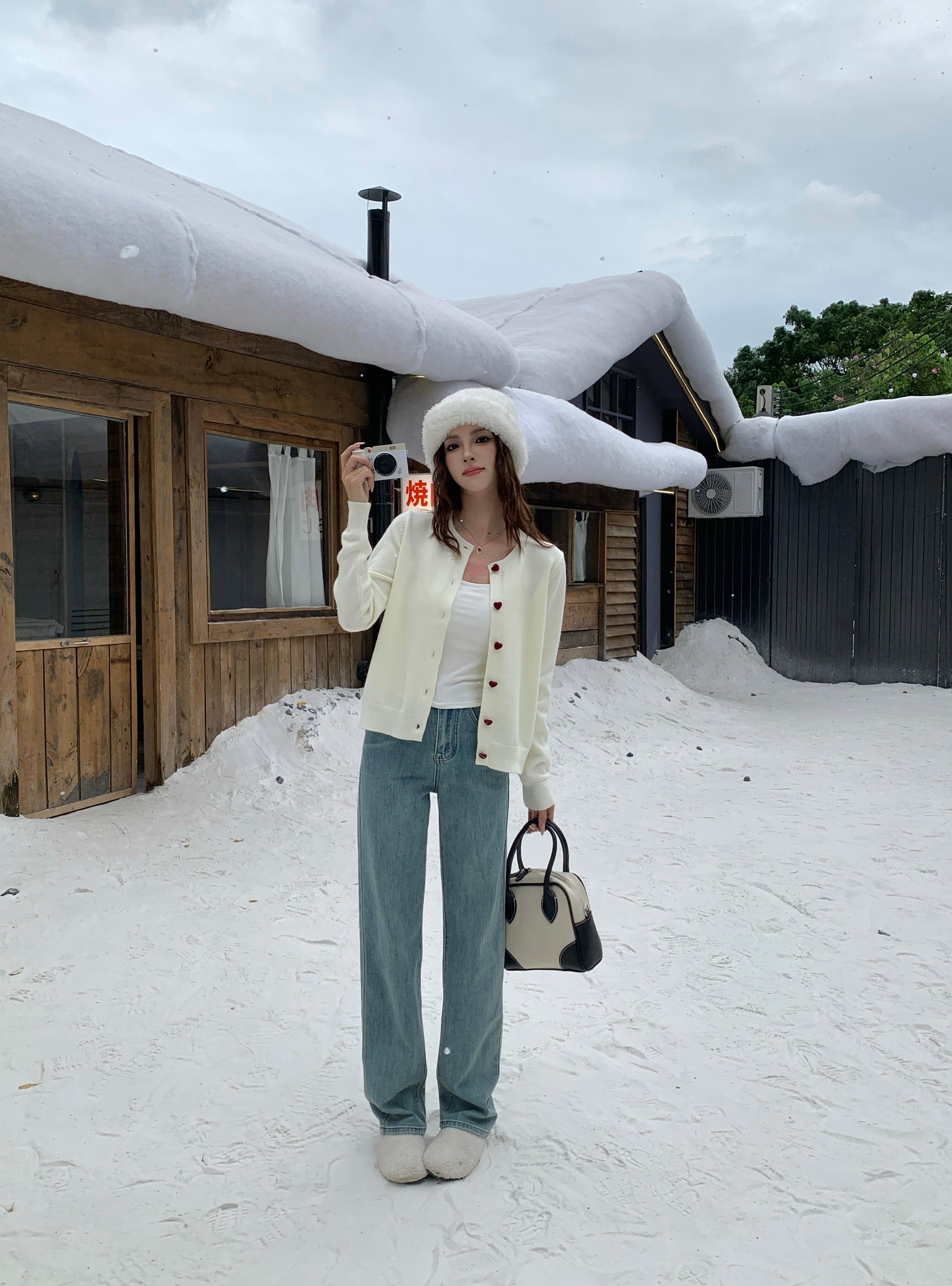 Lovie Knitted Cardigan