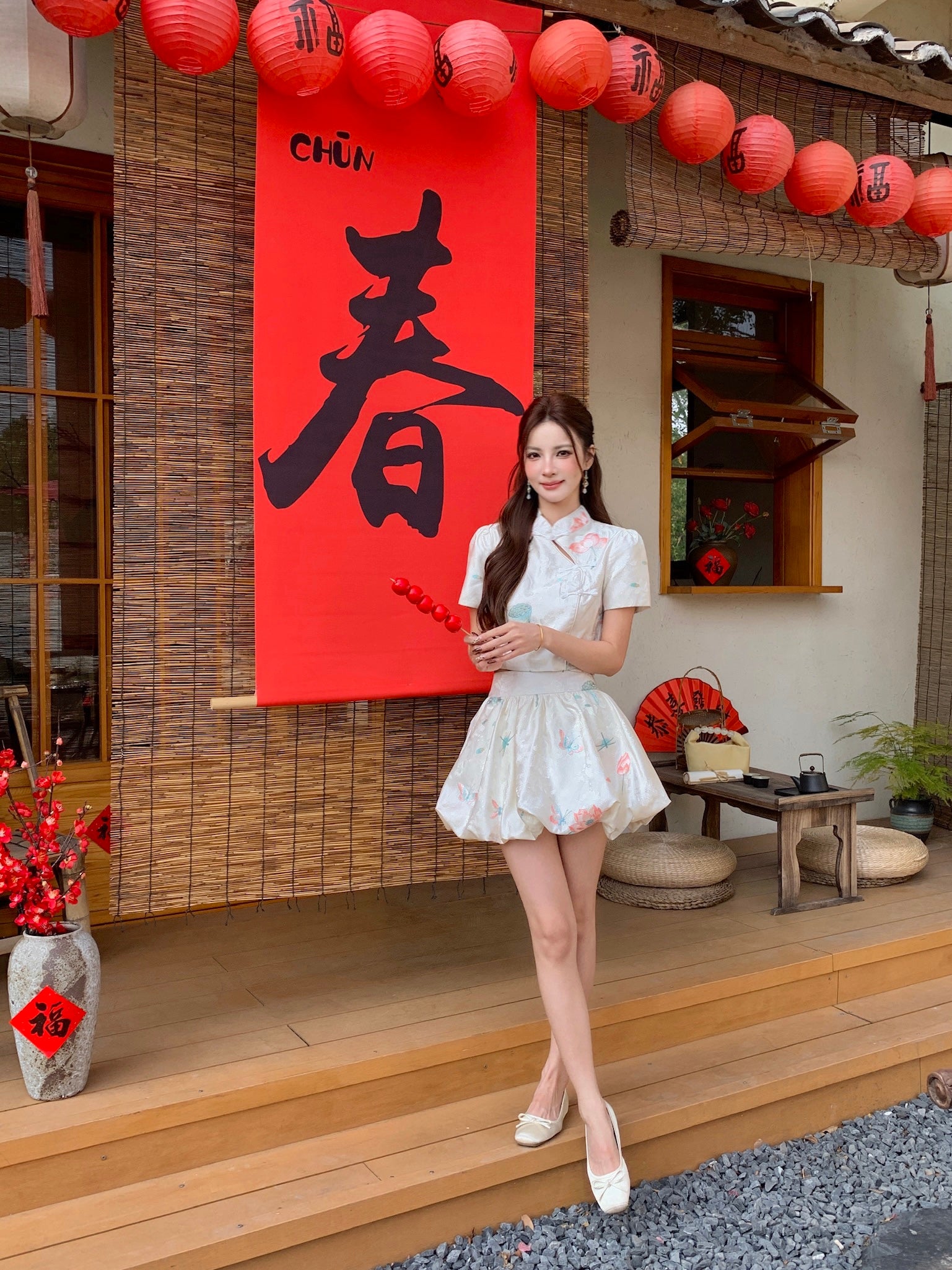 Xiang Ling Cheongsam Skirt