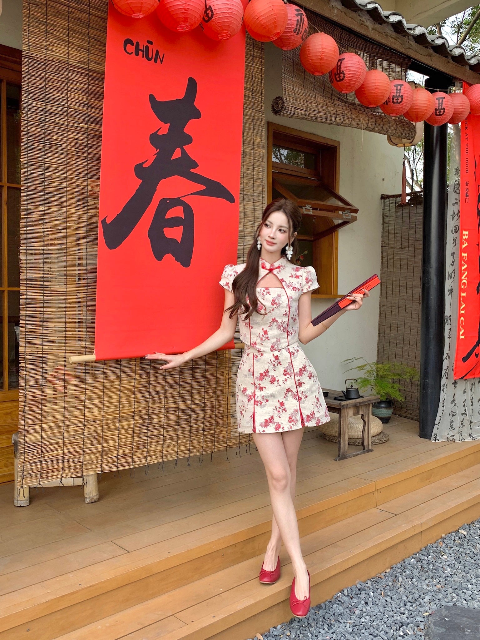 Xi Qing Cheongsam Top