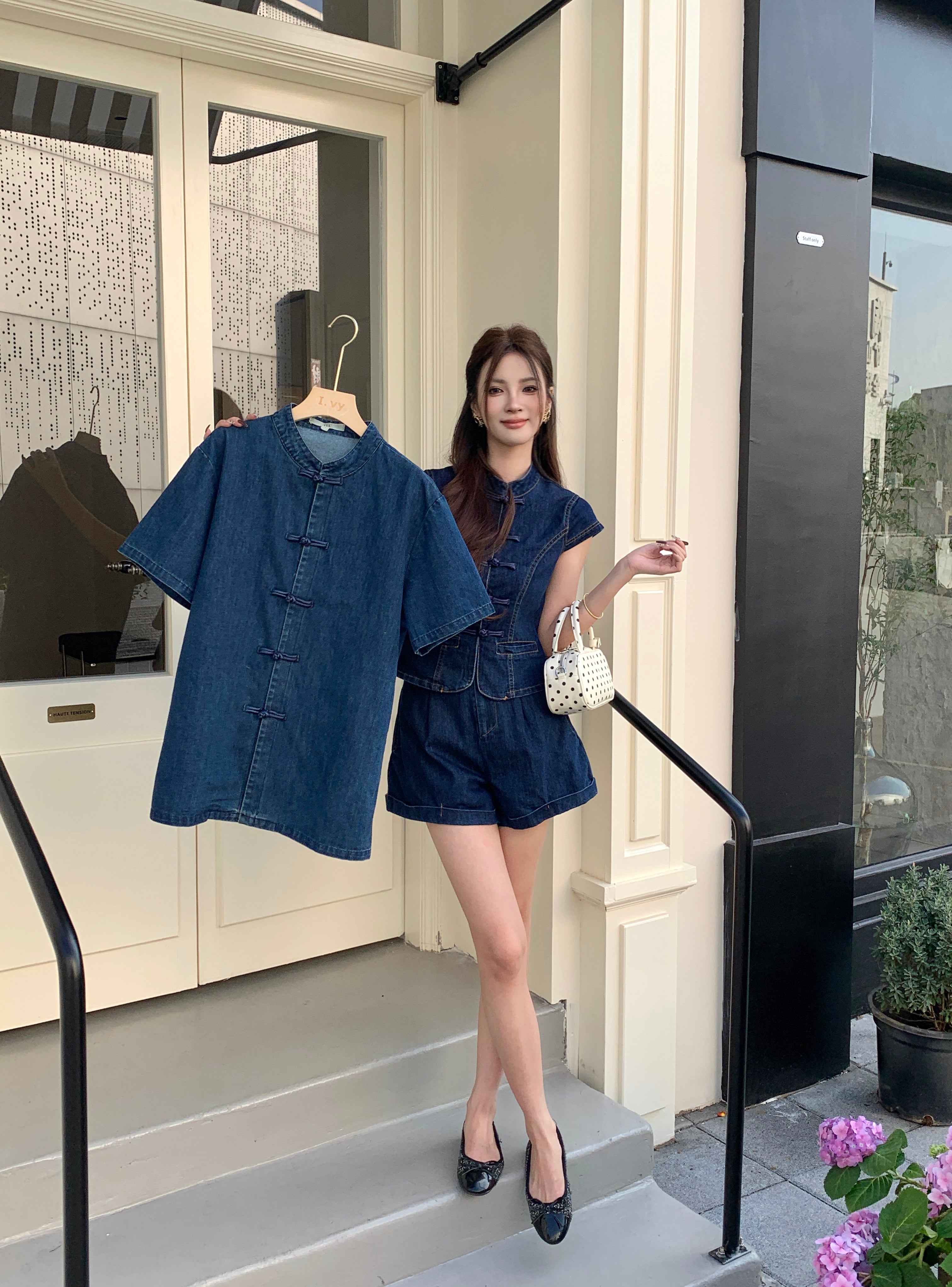 Ronal Denim Cheongsam Shirt