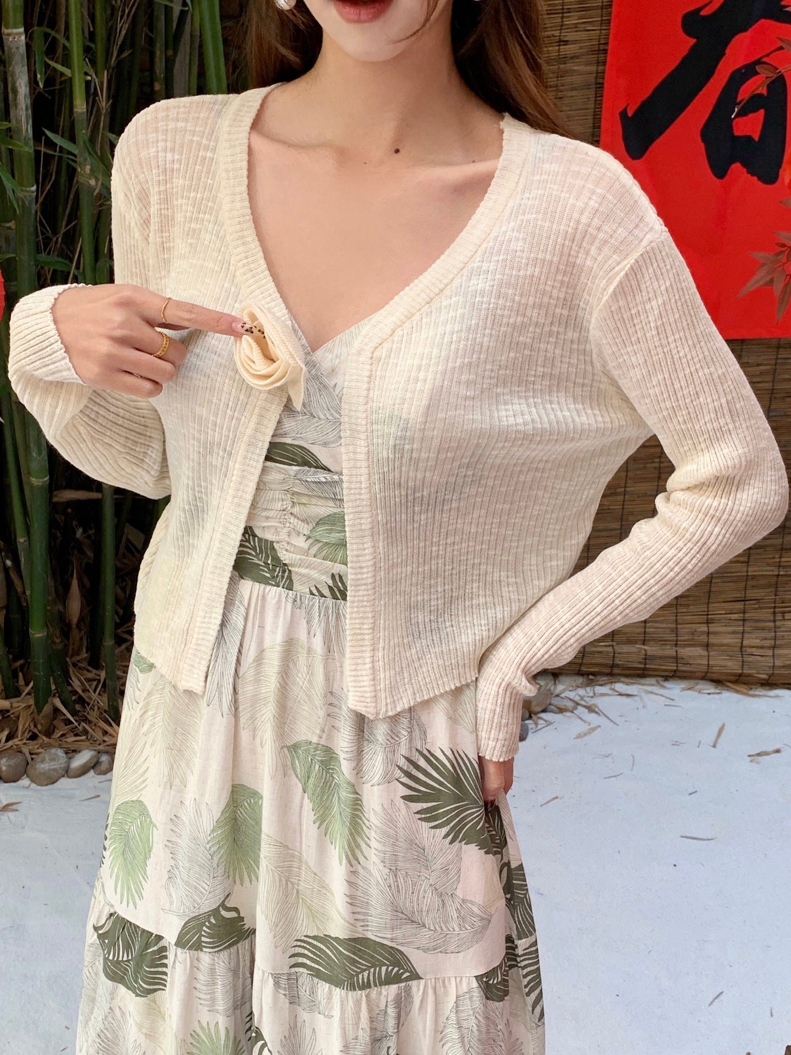 Rina Knitted Cardigan