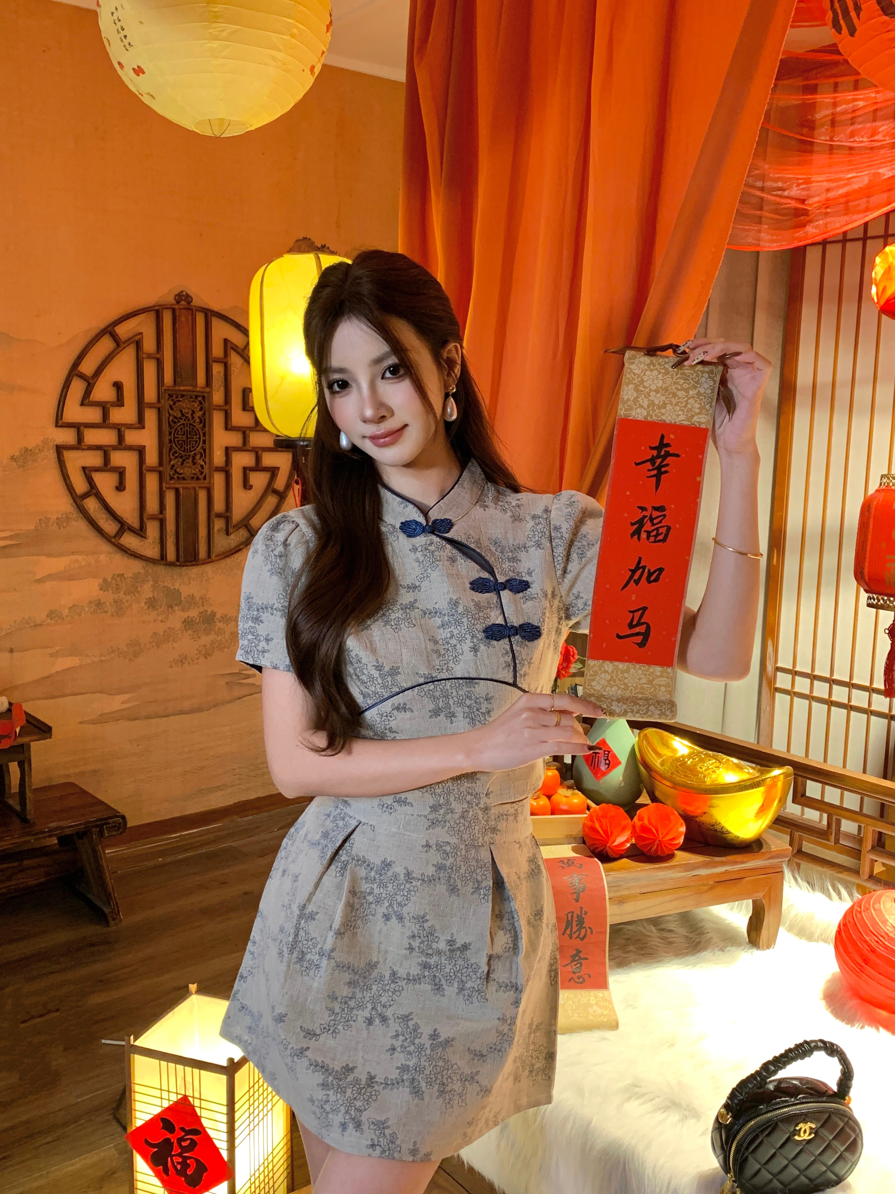 Jia Qing Cheongsam Top