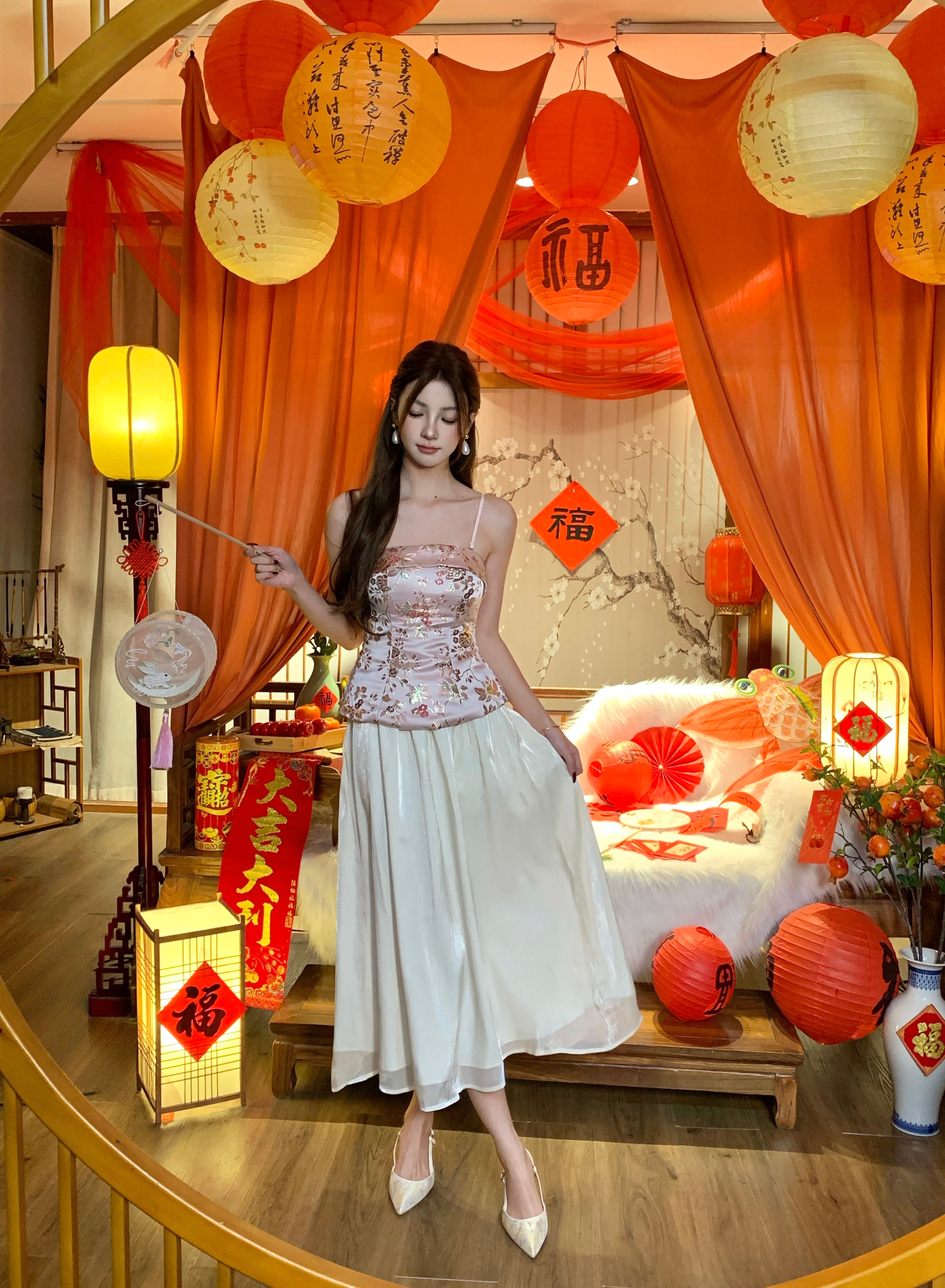 Hua Kui Camisole