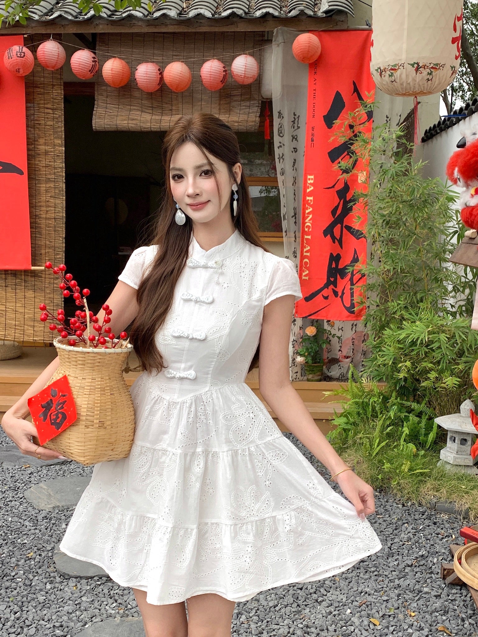 Mei Man Cheongsam Dress