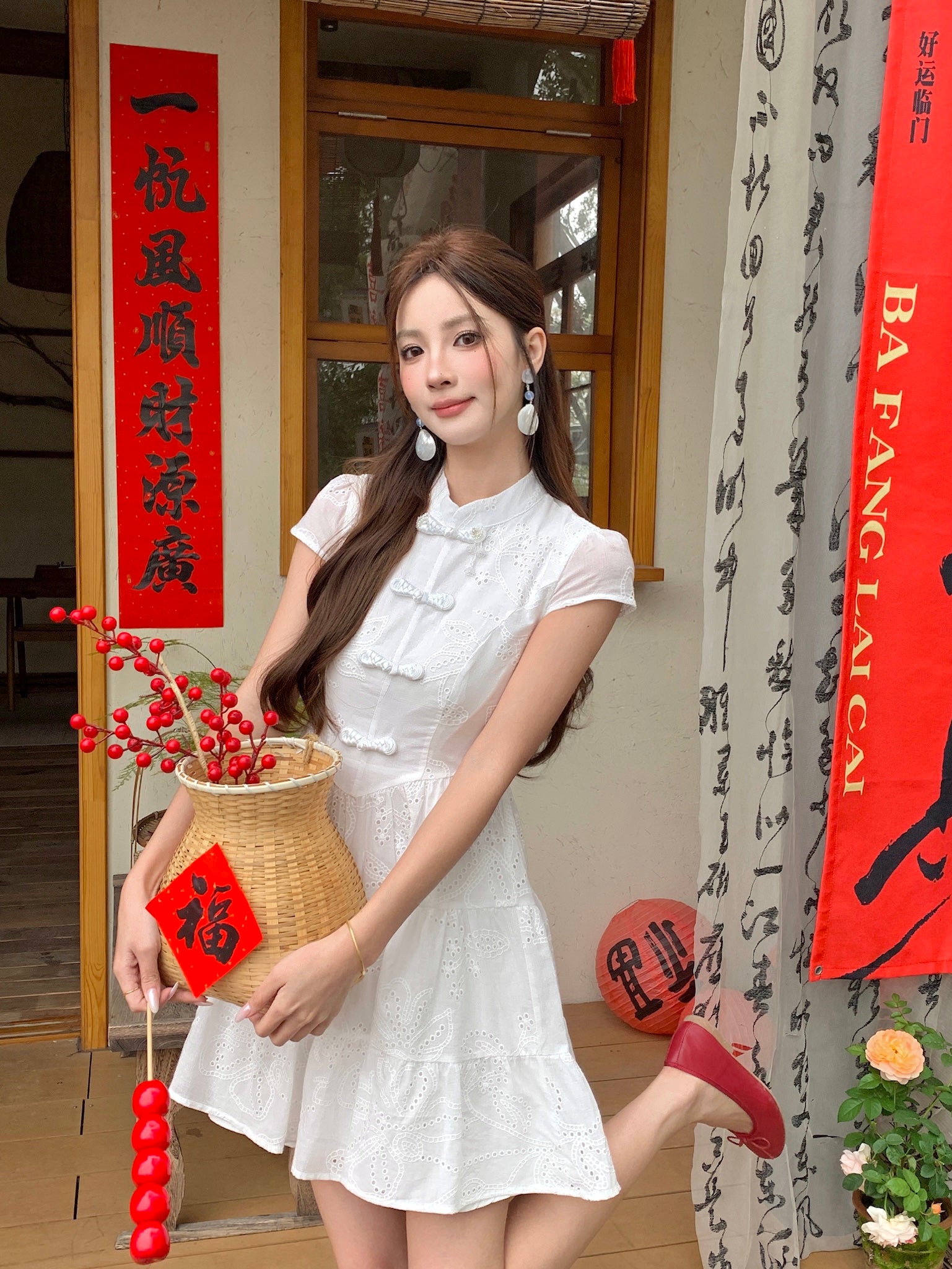 Mei Man Cheongsam Dress