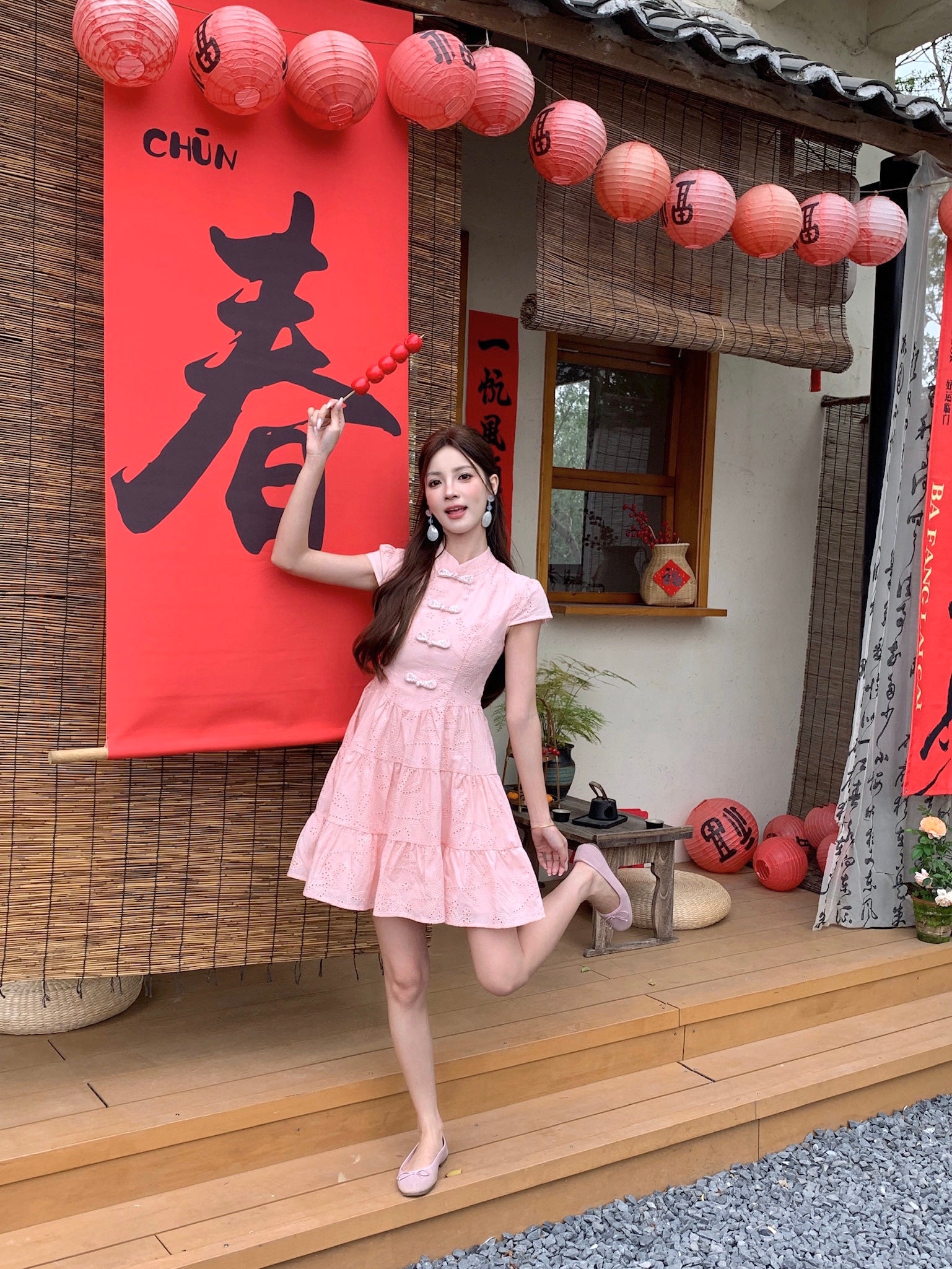 Mei Man Cheongsam Dress