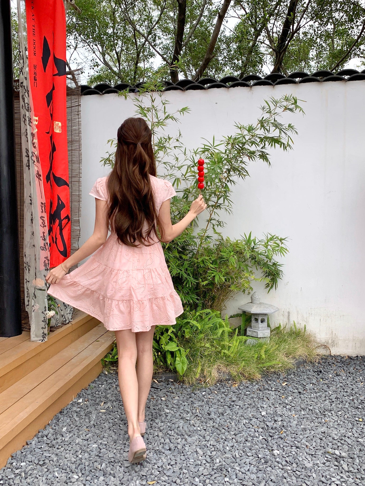 Mei Man Cheongsam Dress