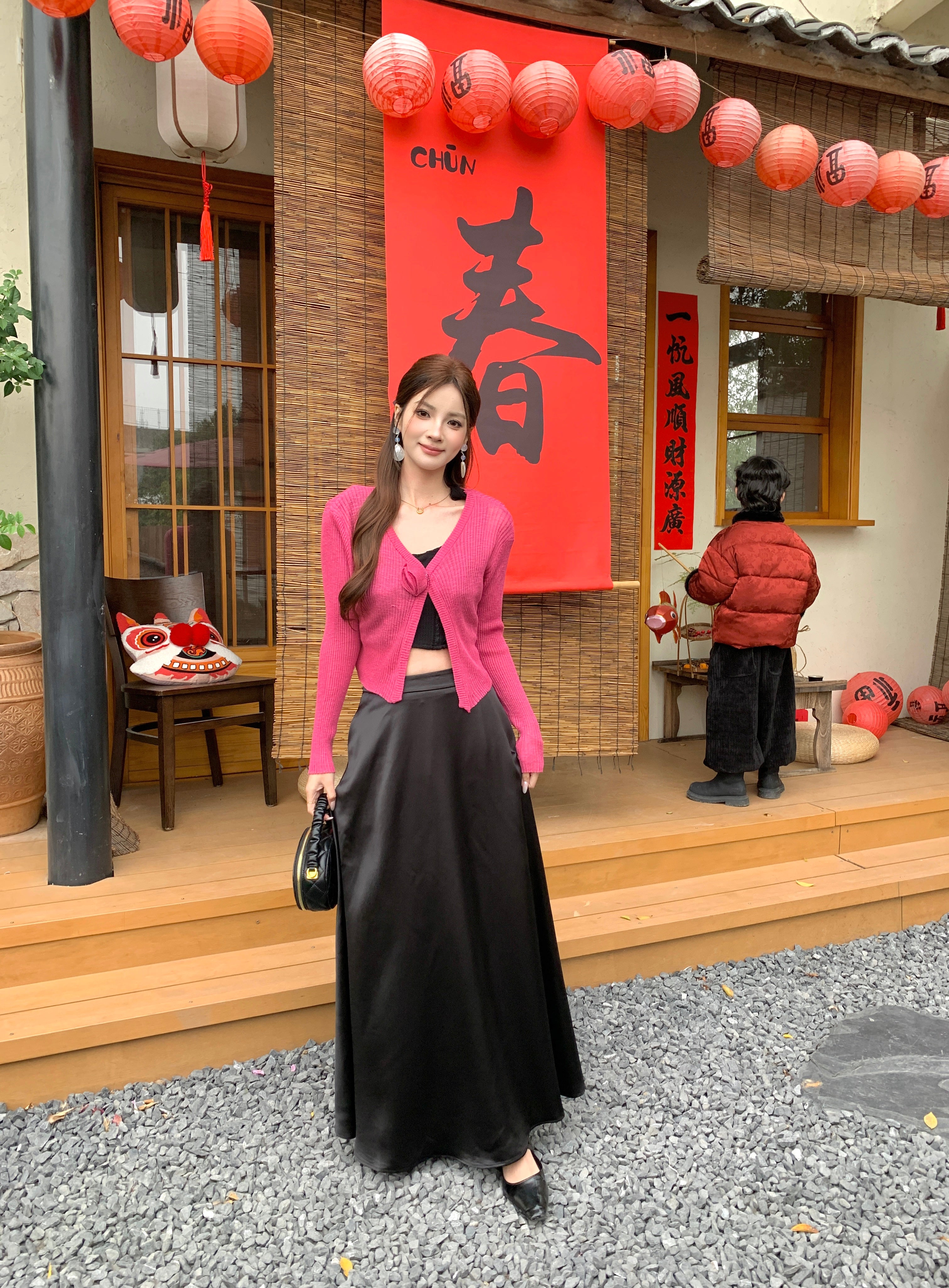 Rina Knitted Cardigan