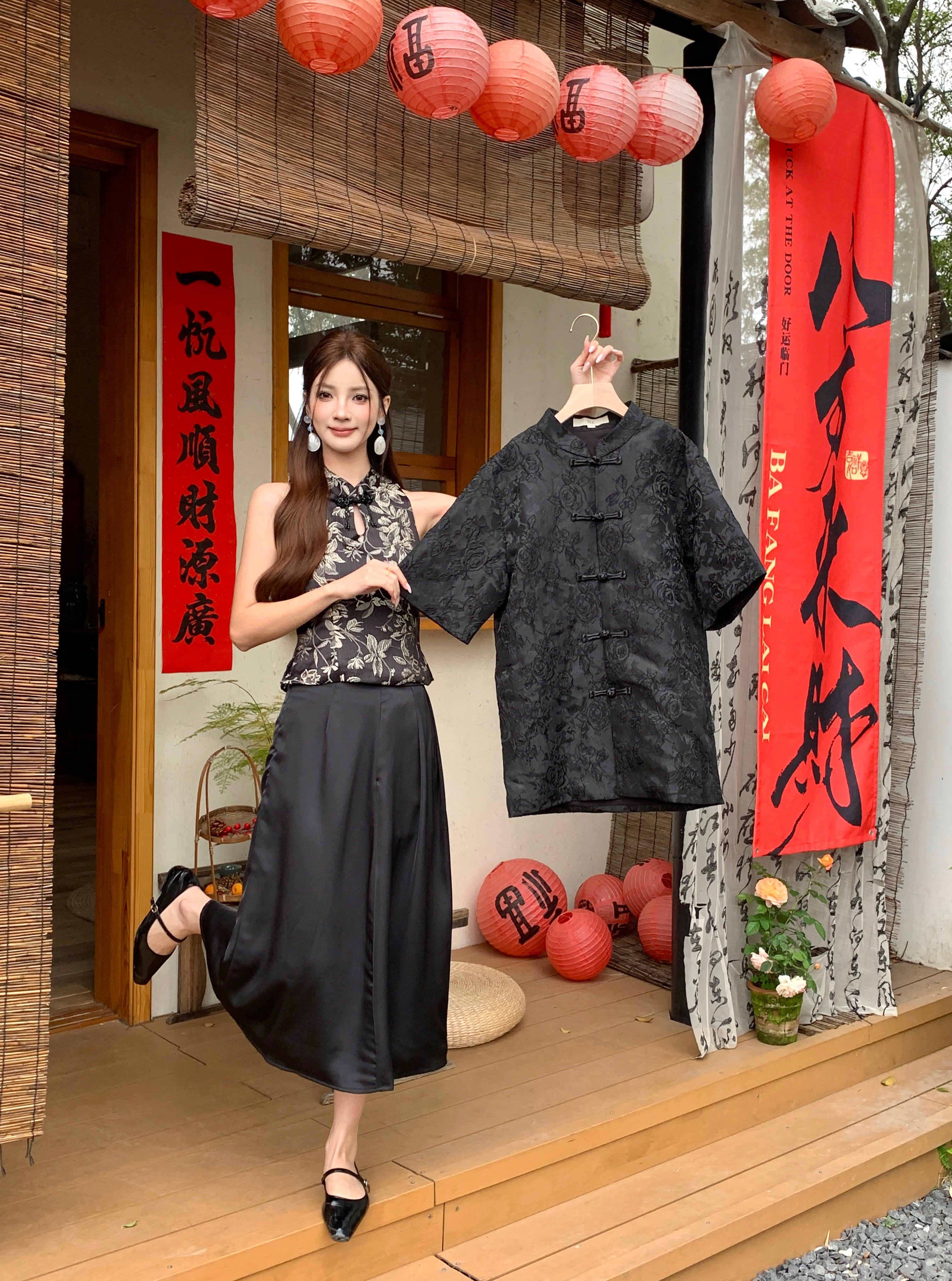 Sheng An Cheongsam Shirt