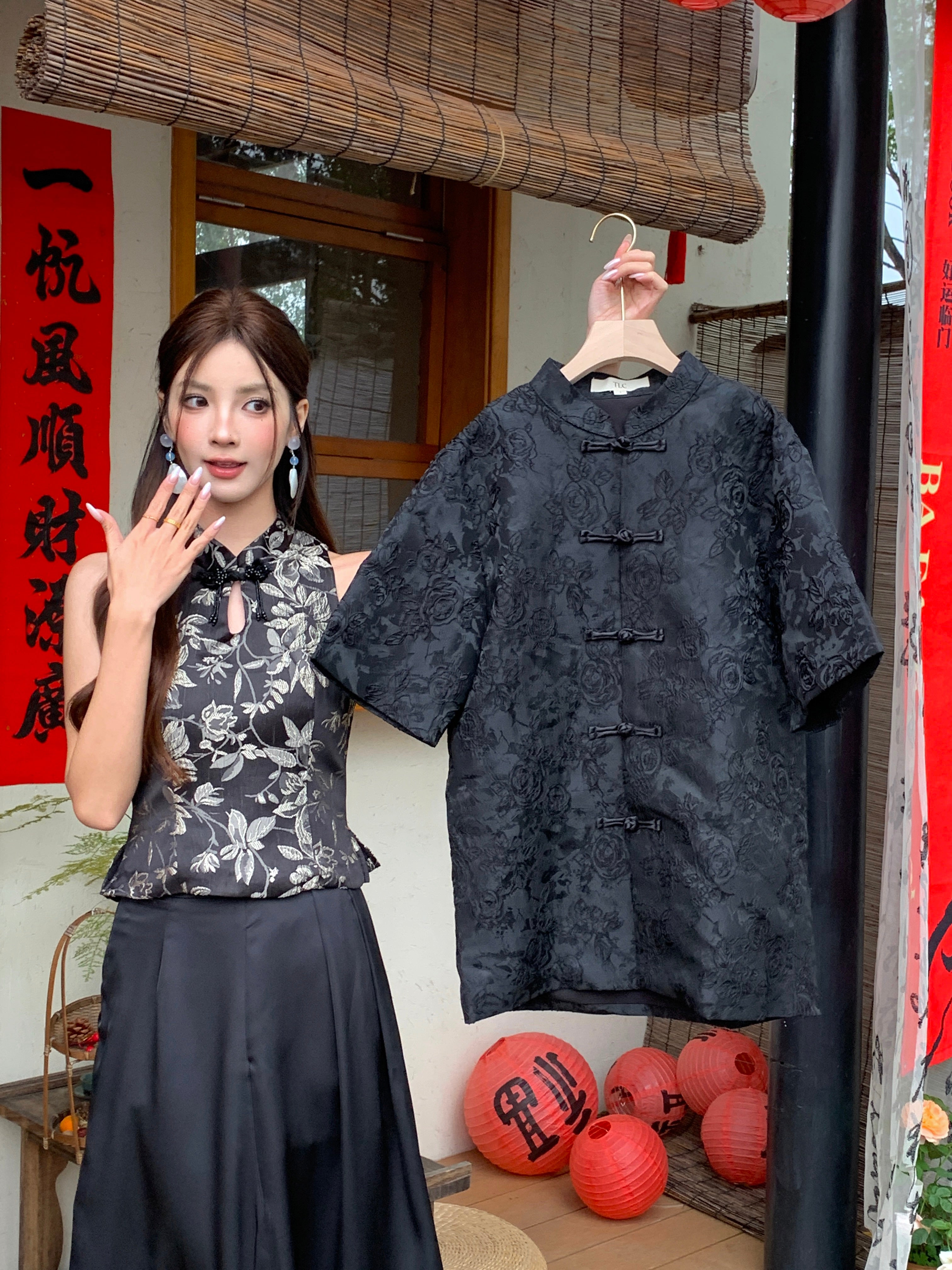 Sheng An Cheongsam Shirt