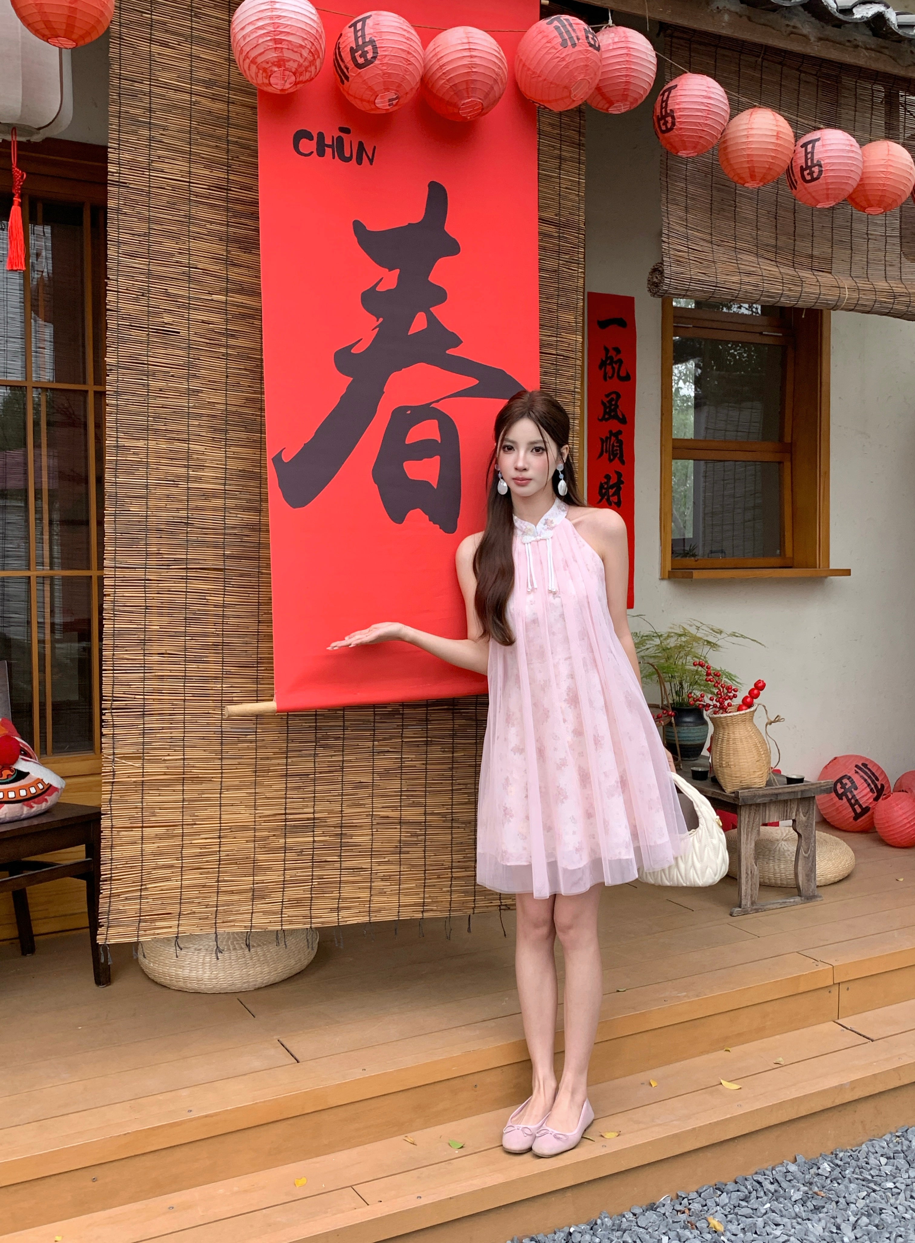 Tuan Yuan Cheongsam Dress