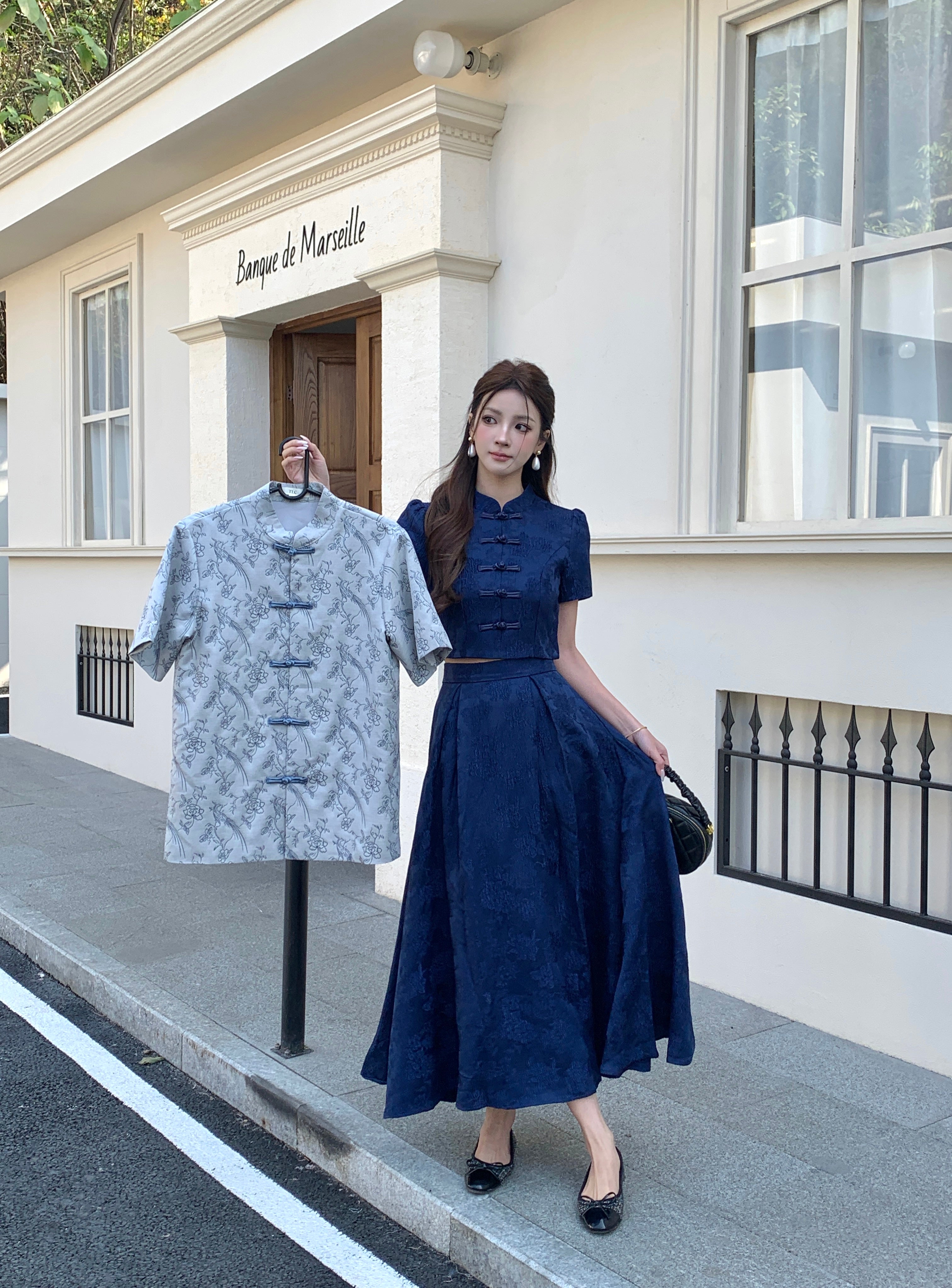 Chang An Cheongsam Shirt