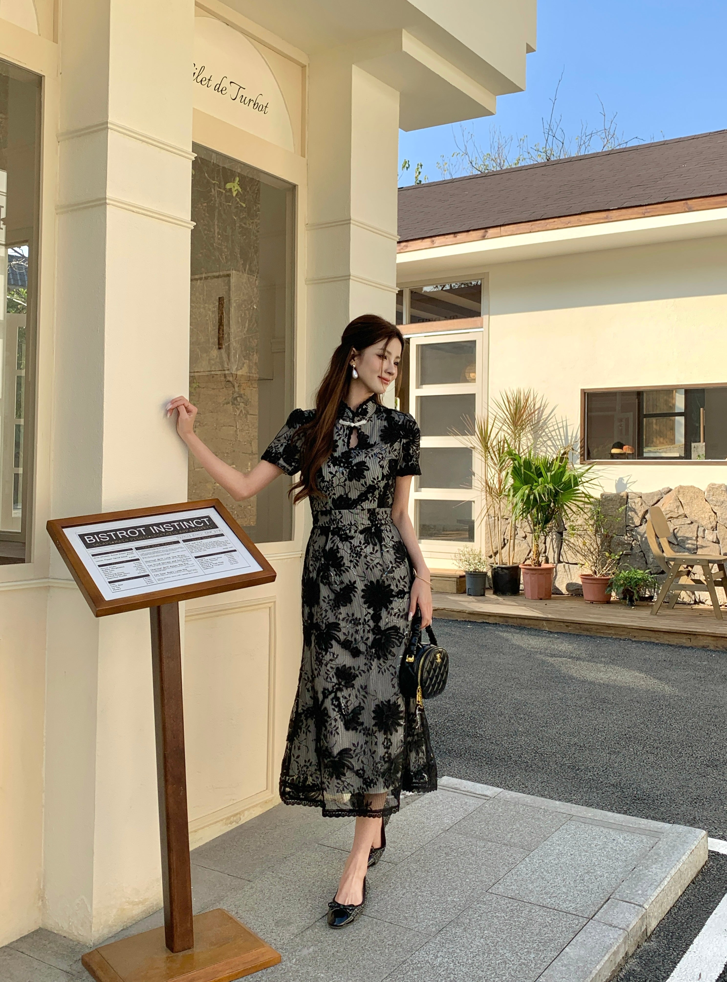 Bao Zhu Cheongsam Dress