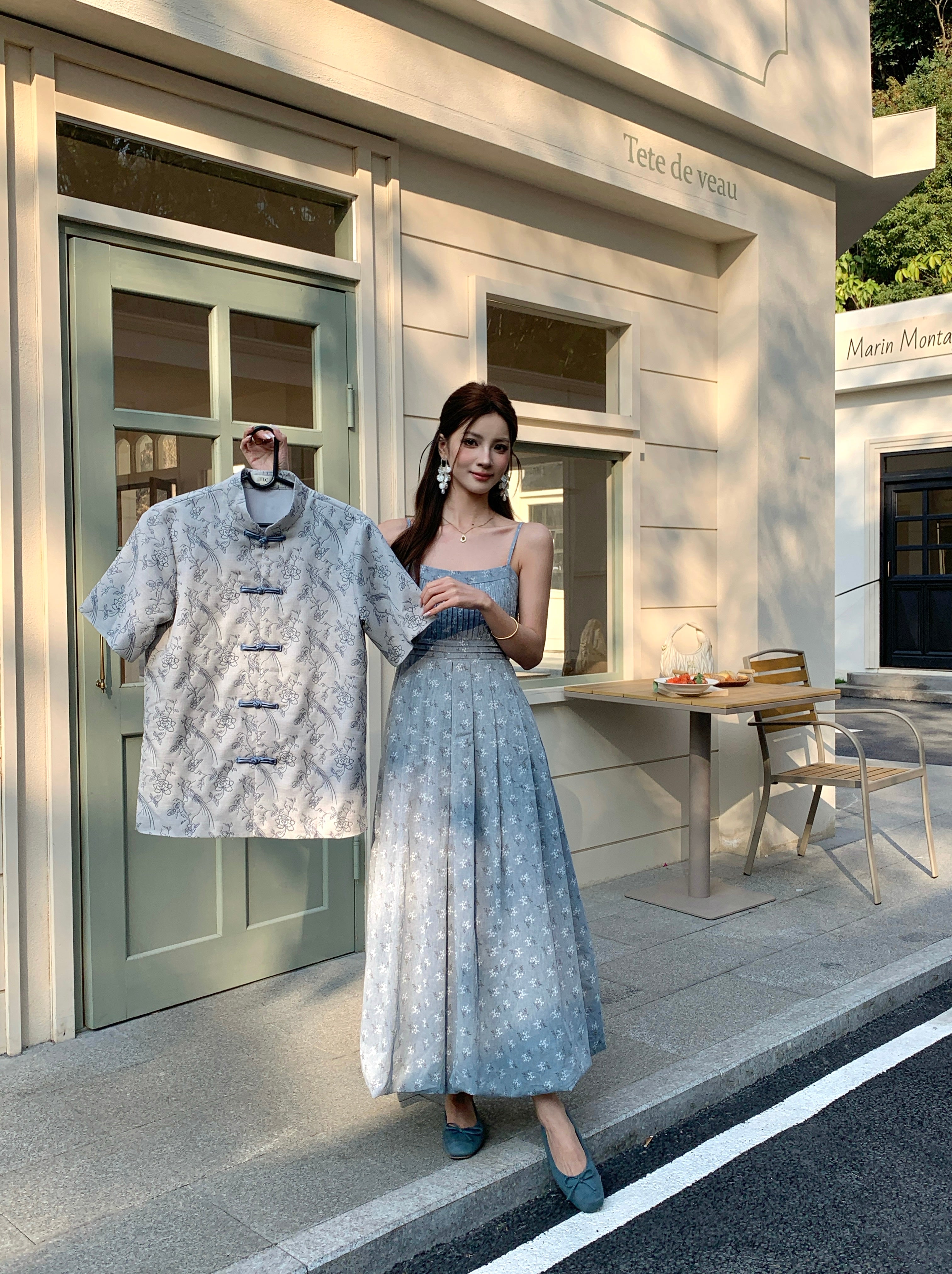 Chang An Cheongsam Shirt