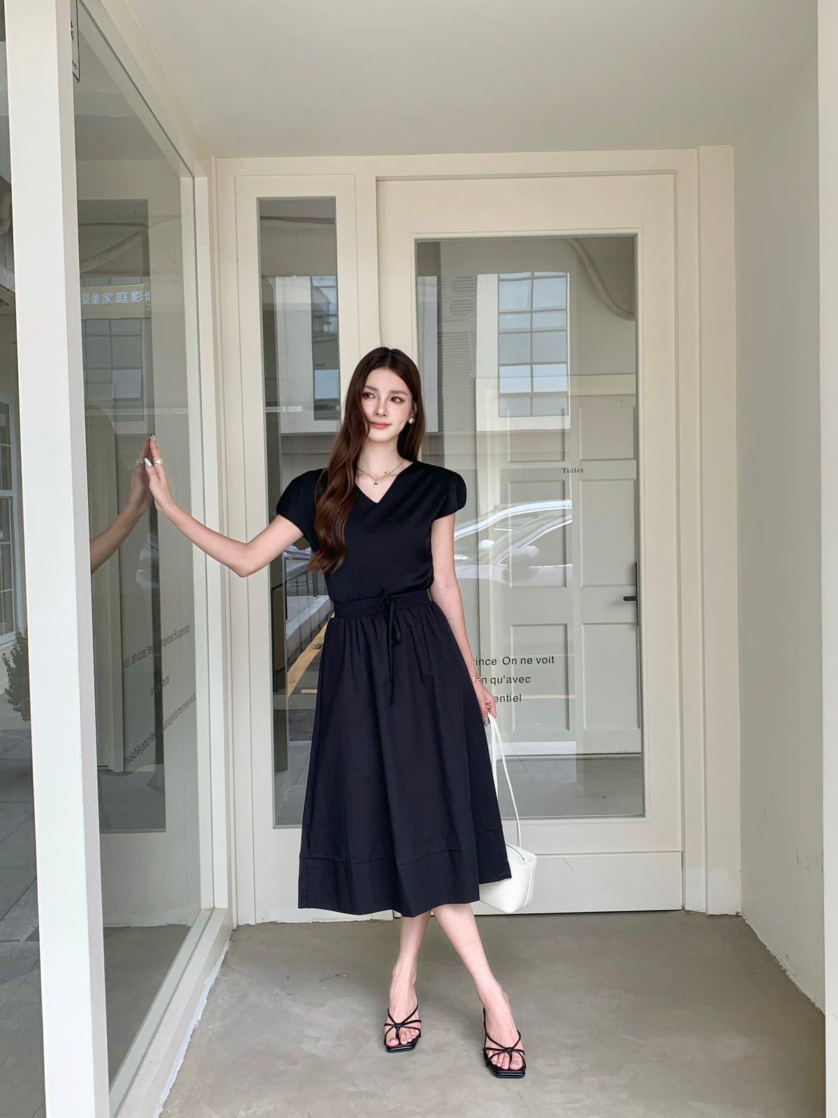 Brady Skirt