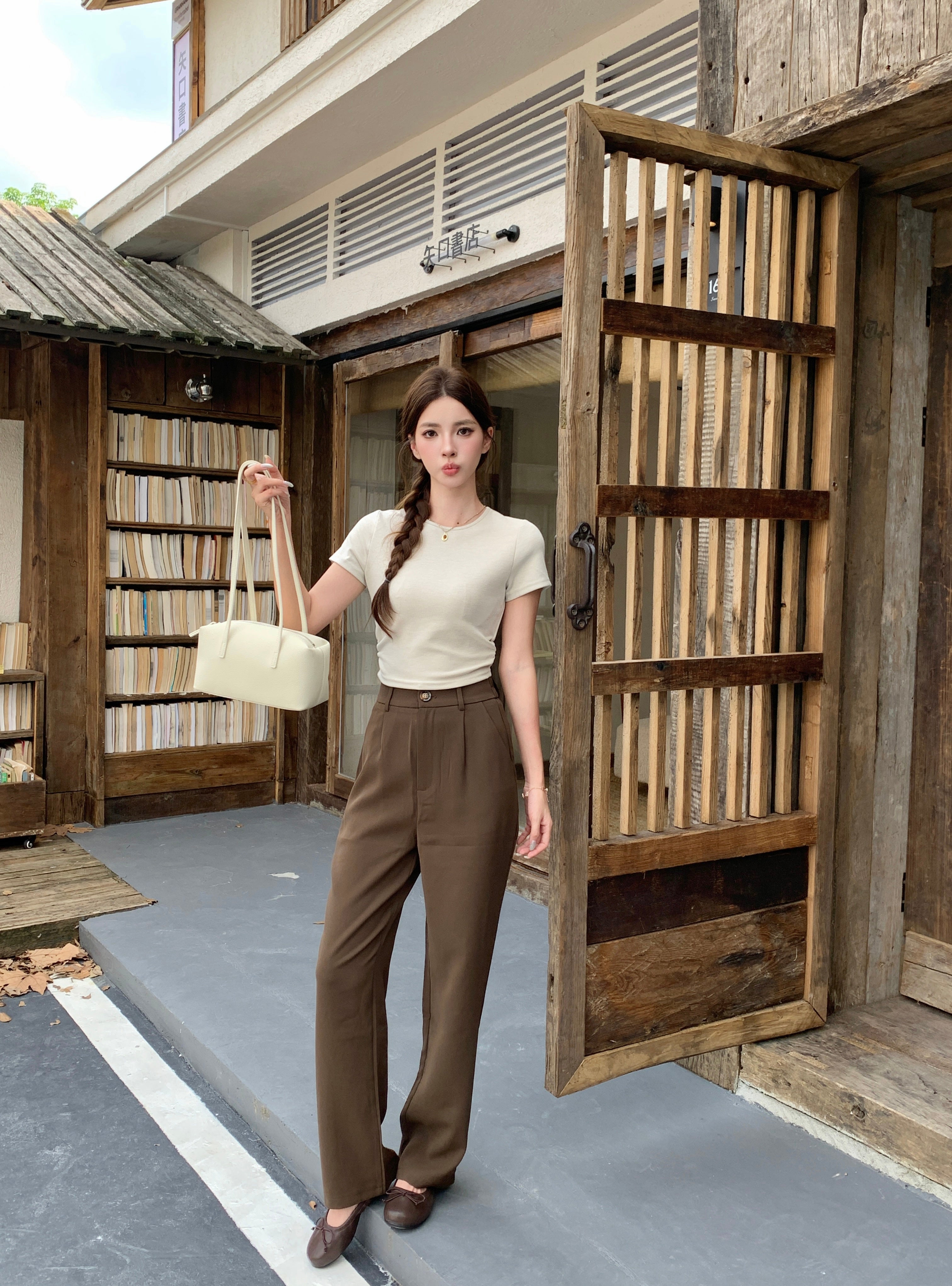 Rico Pants