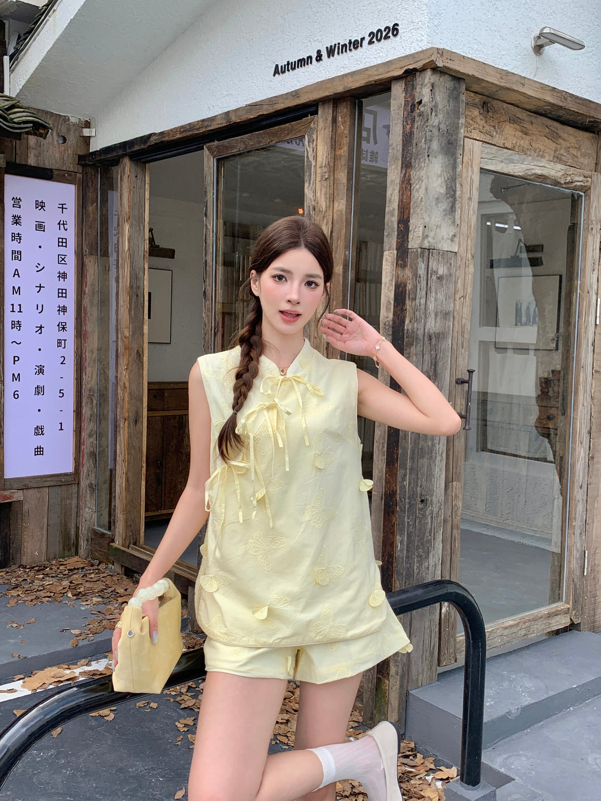 Yue Lin Top