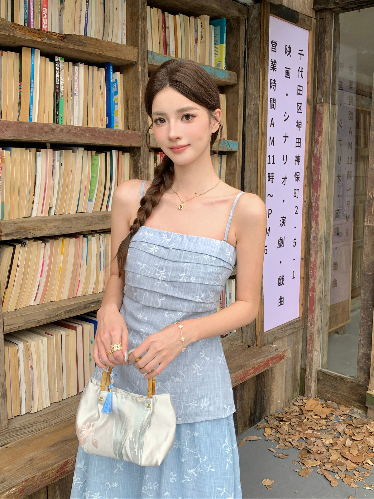 Luo Yin Top