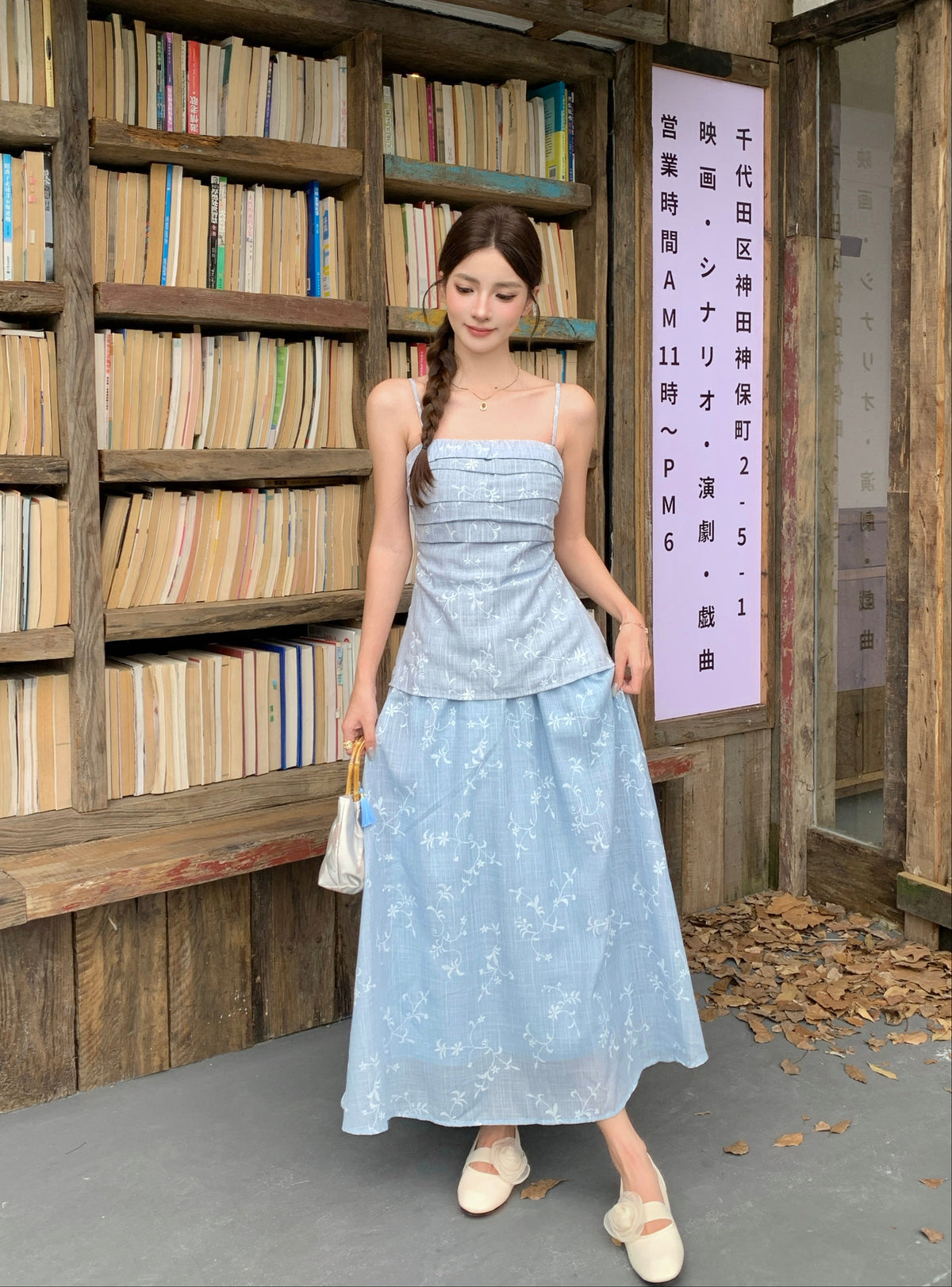 Luo Ting Skirt