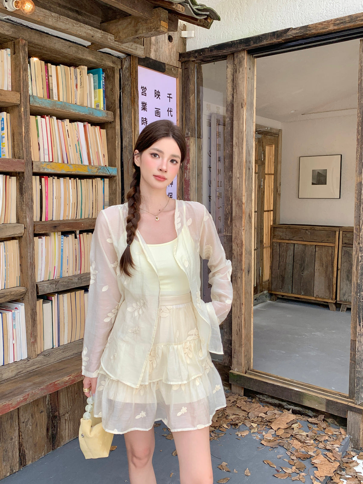 Rong Yue Skirt