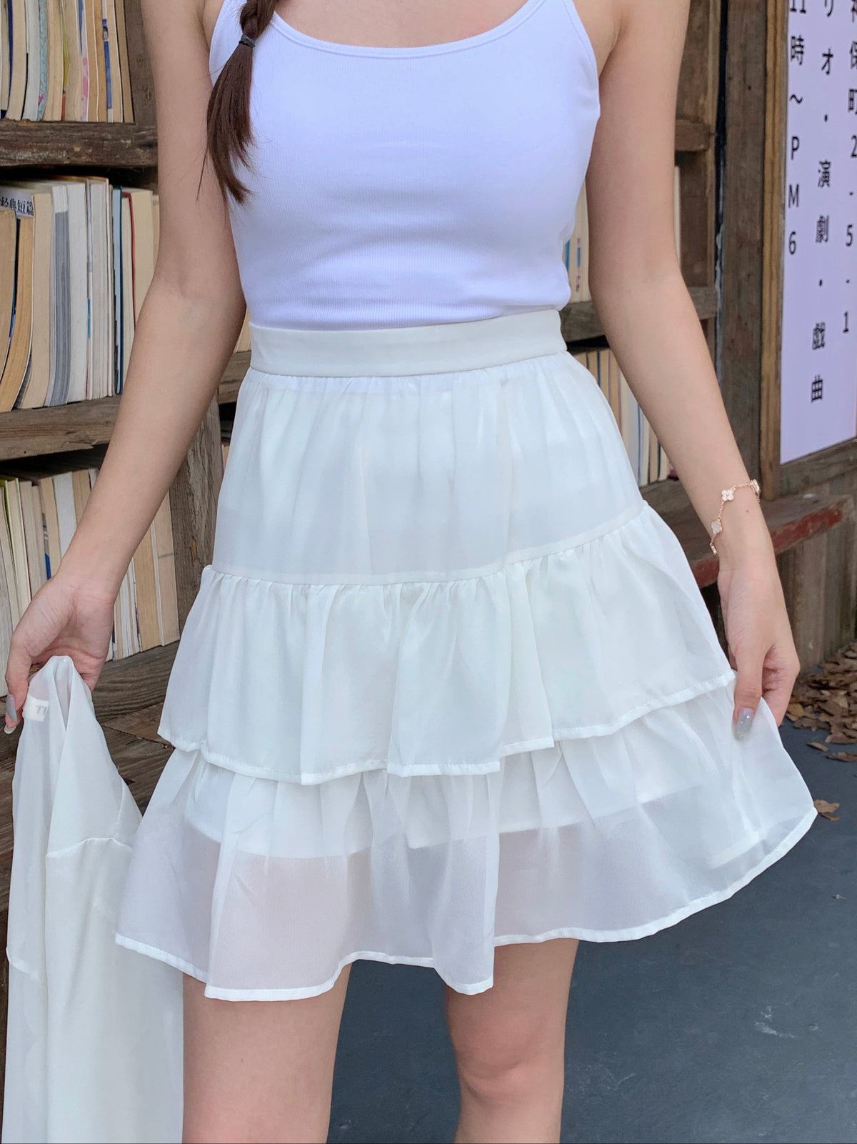Rong Yue Skirt
