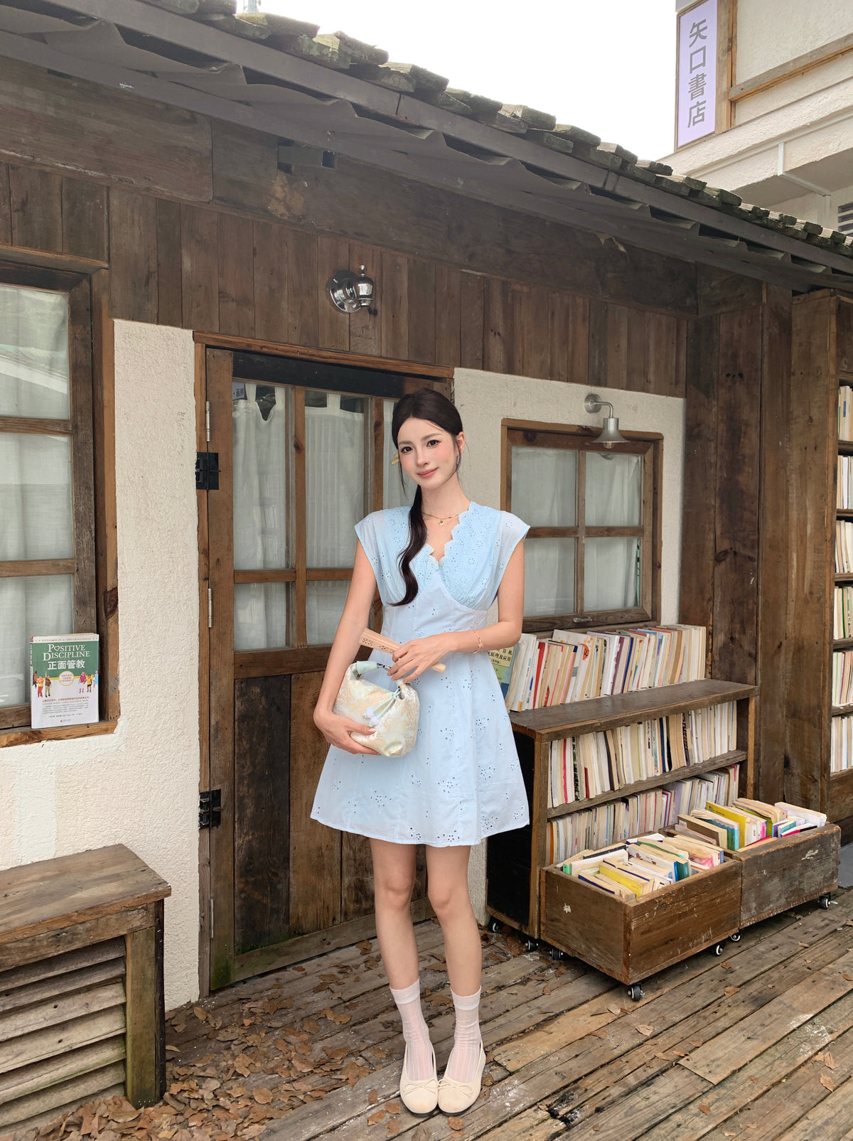 Su Sen Dress