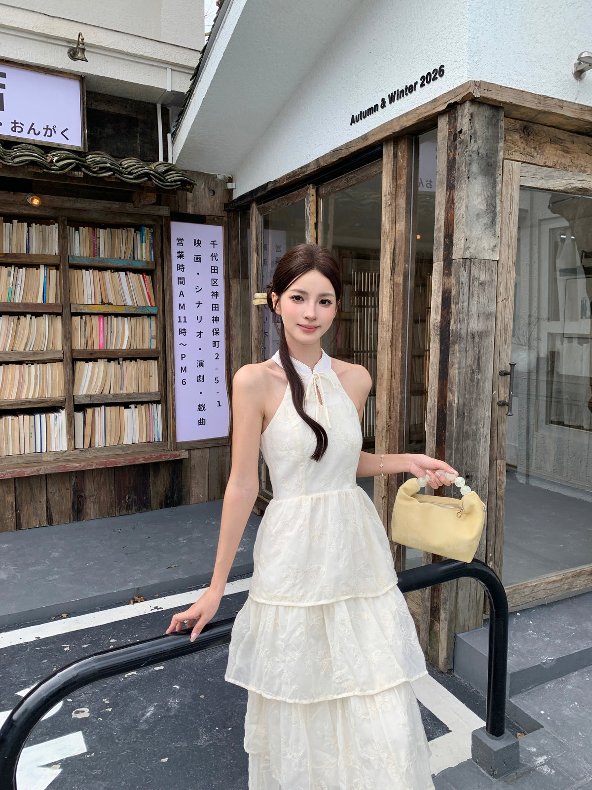 Er Qing Dress