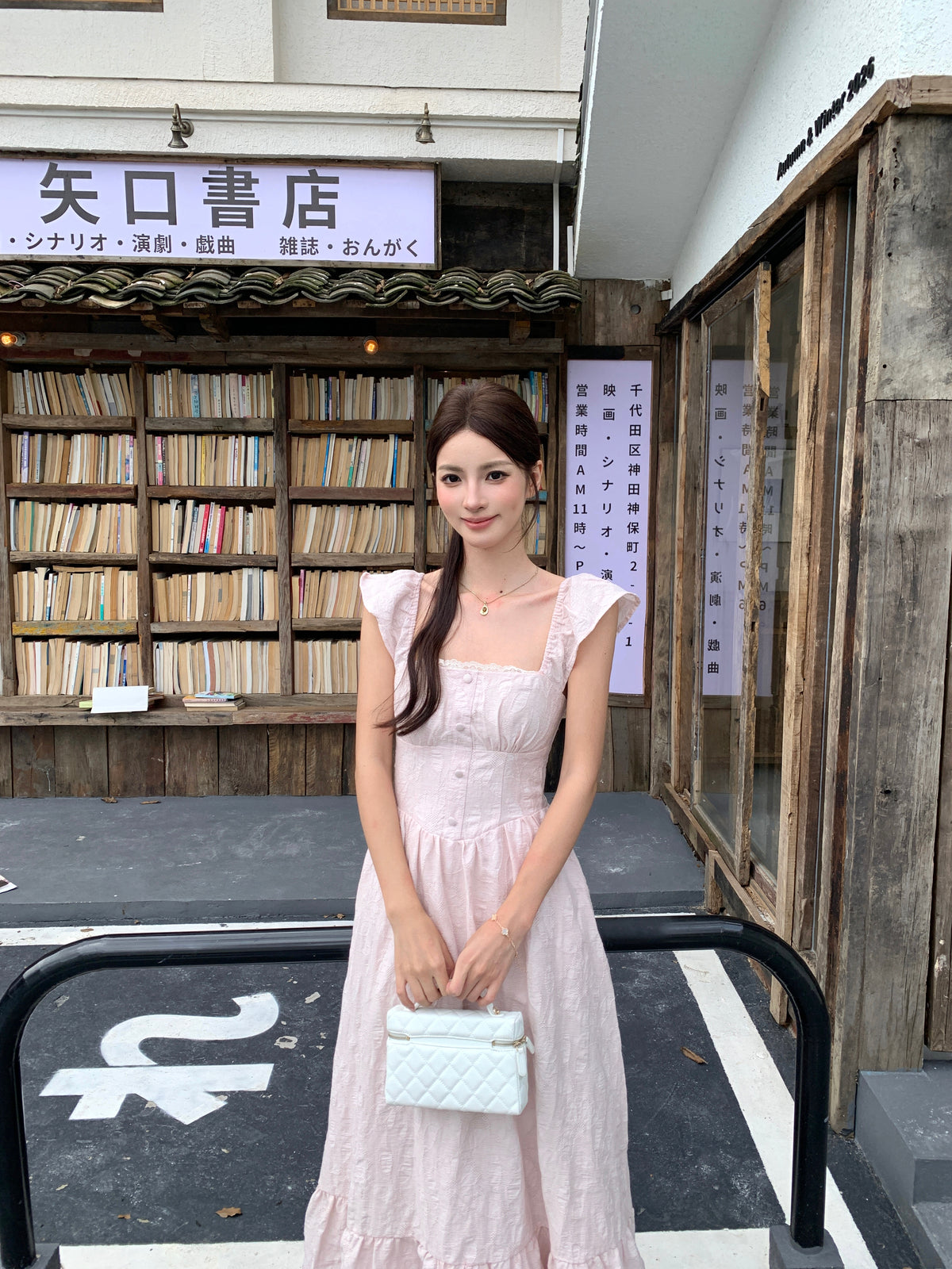 Runya Dress