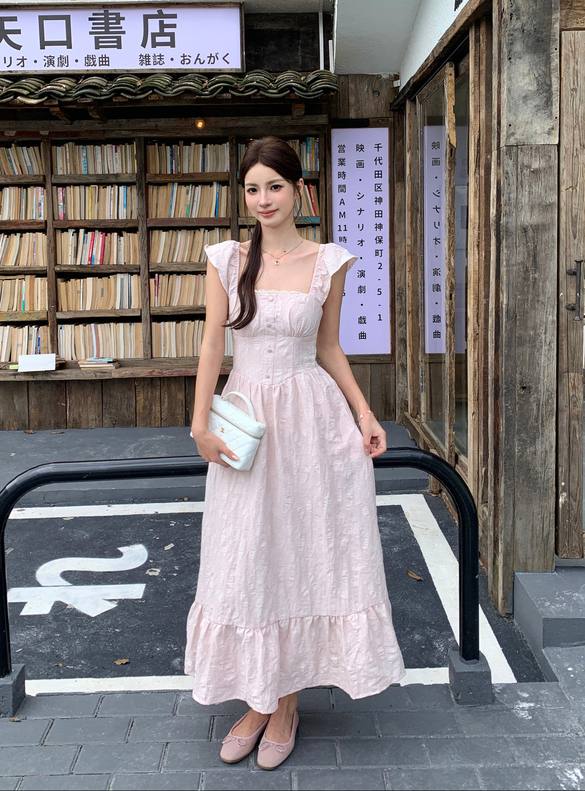 Runya Dress