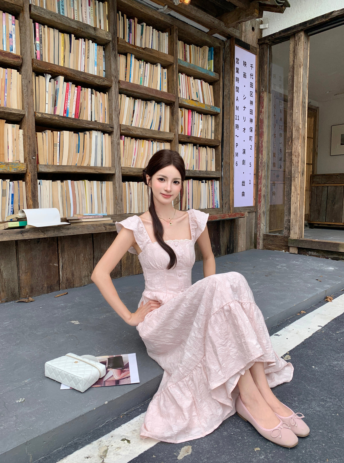 Runya Dress