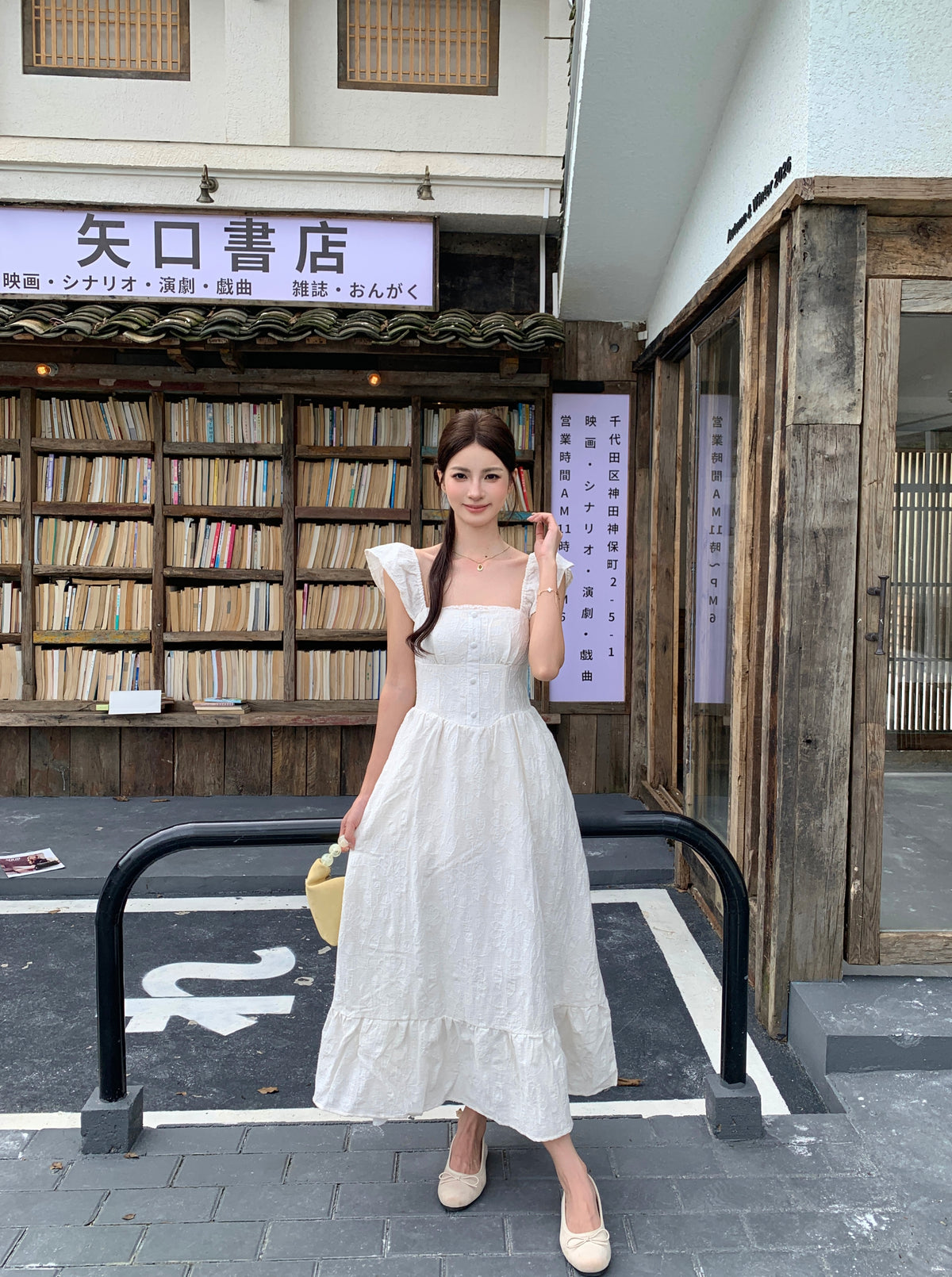 Runya Dress