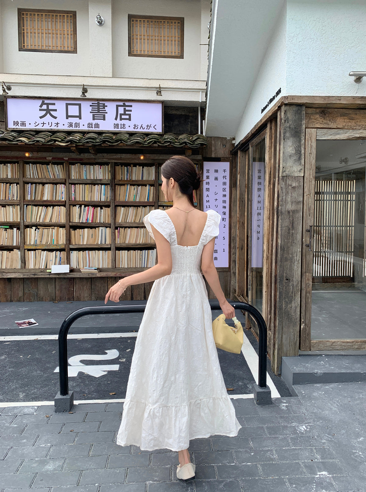Runya Dress