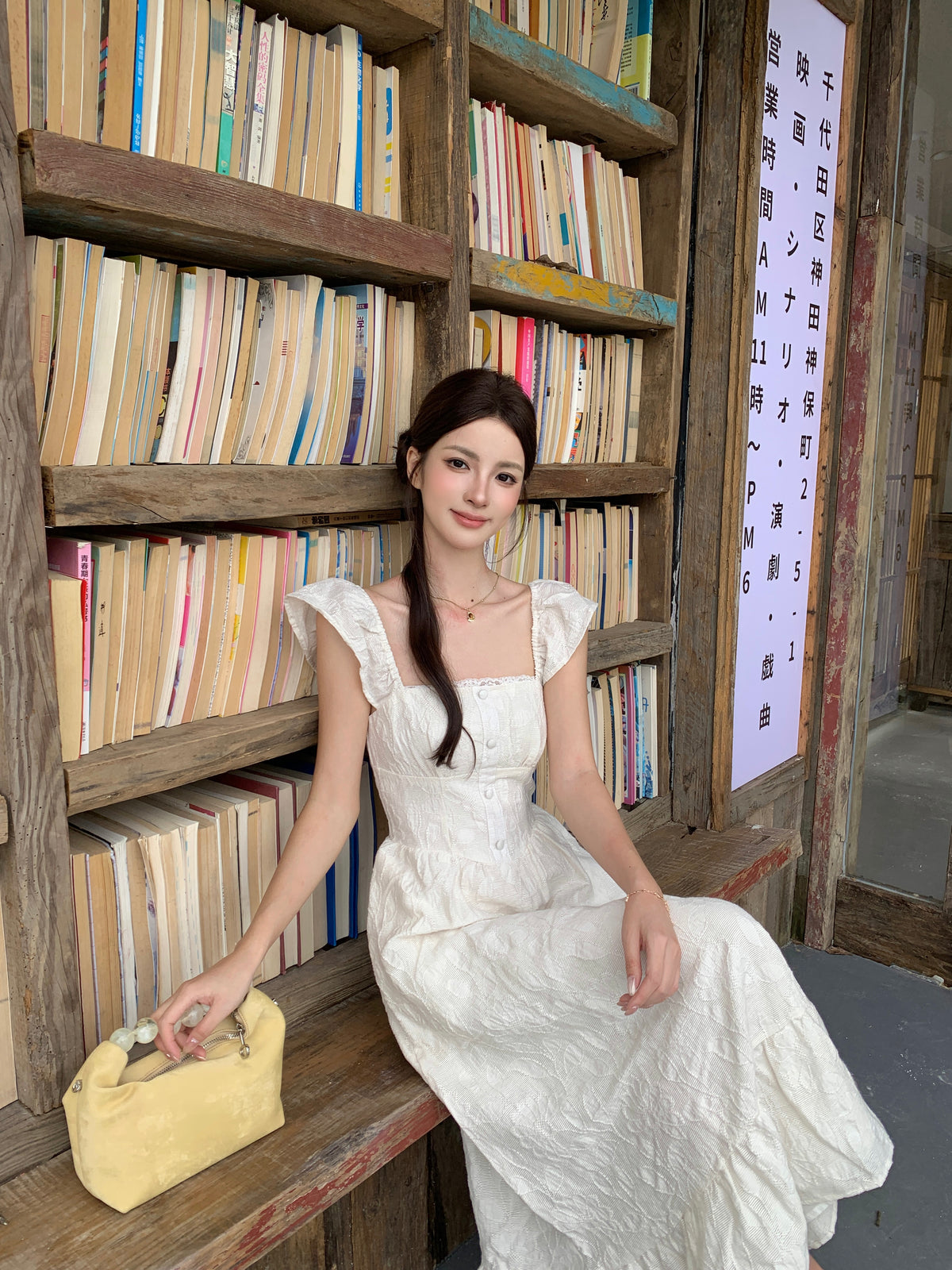 Runya Dress