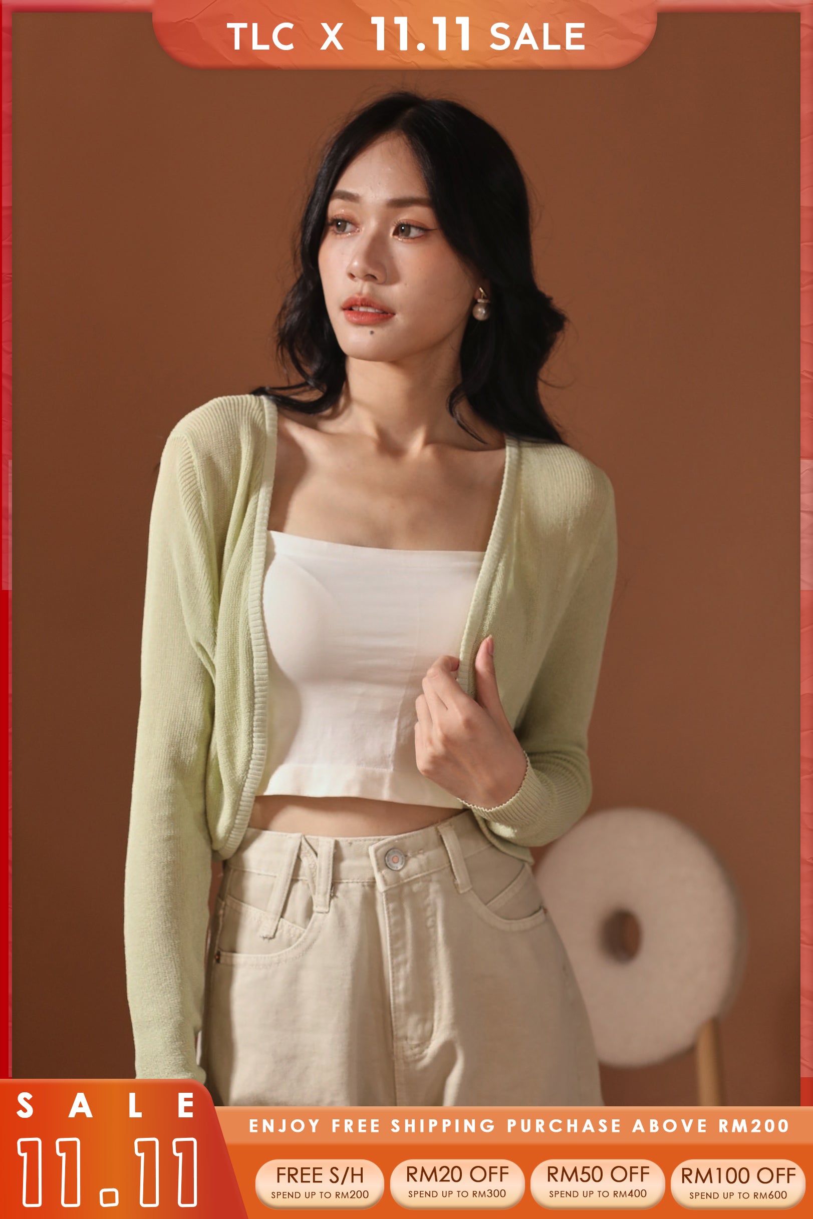 Sylph Cardigan