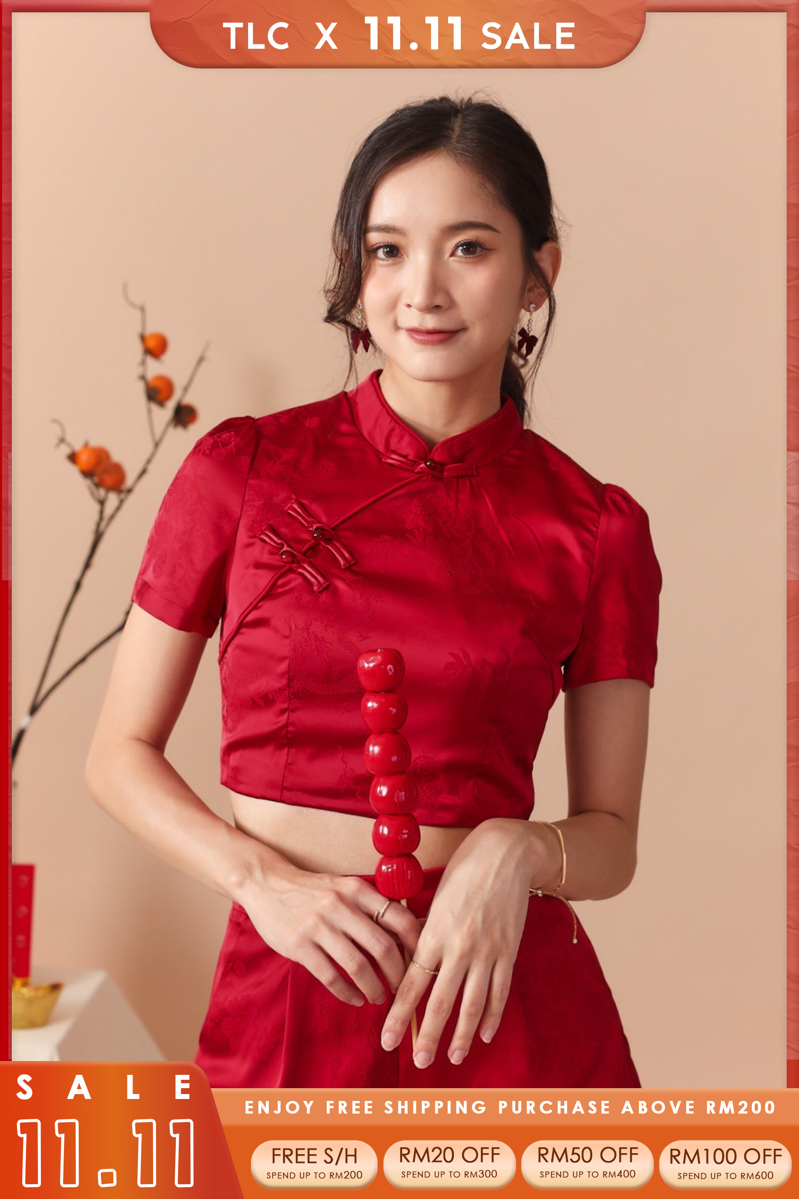 Hua Yi Cheongsam Top