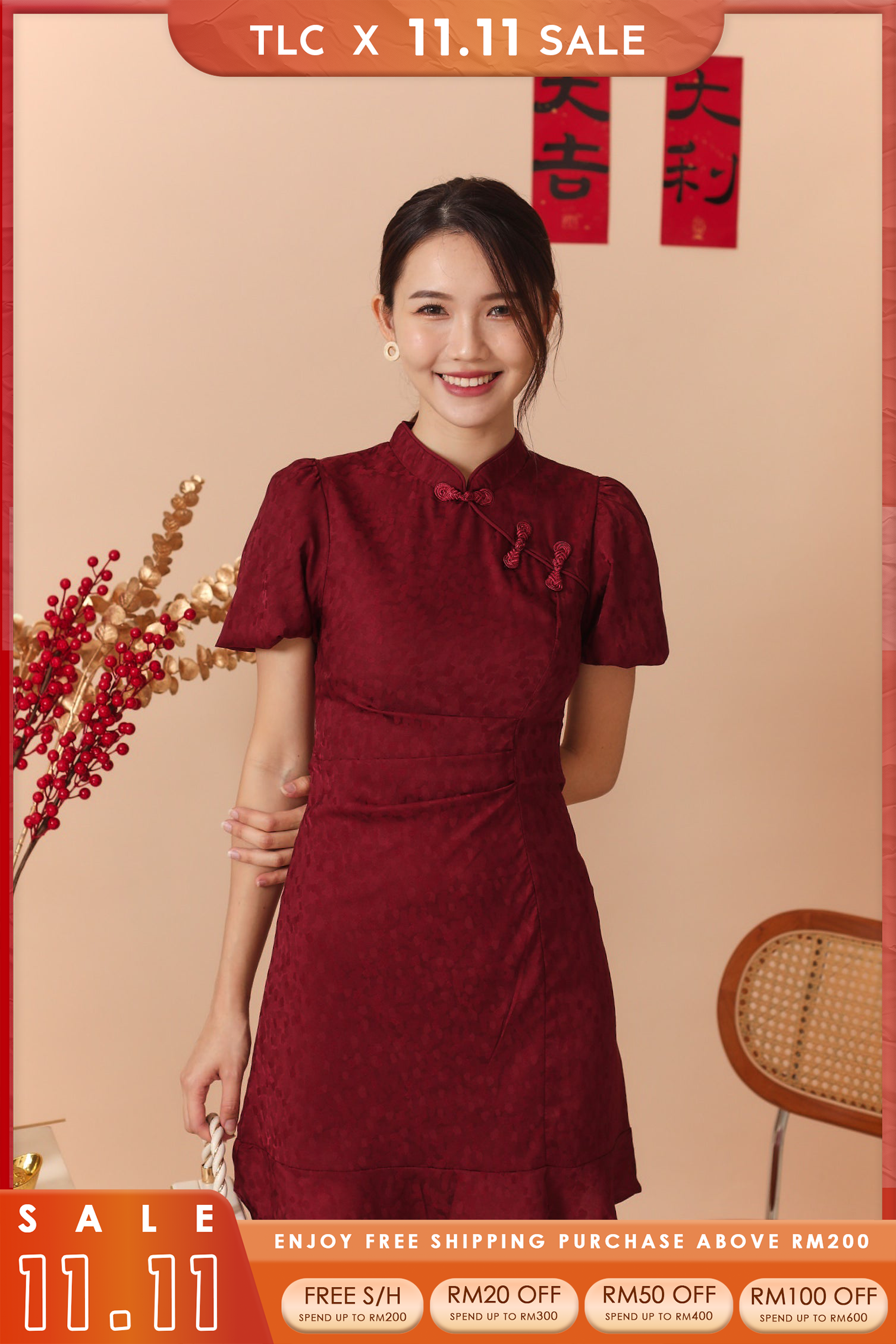 Yuan Man Cheongsam Dress