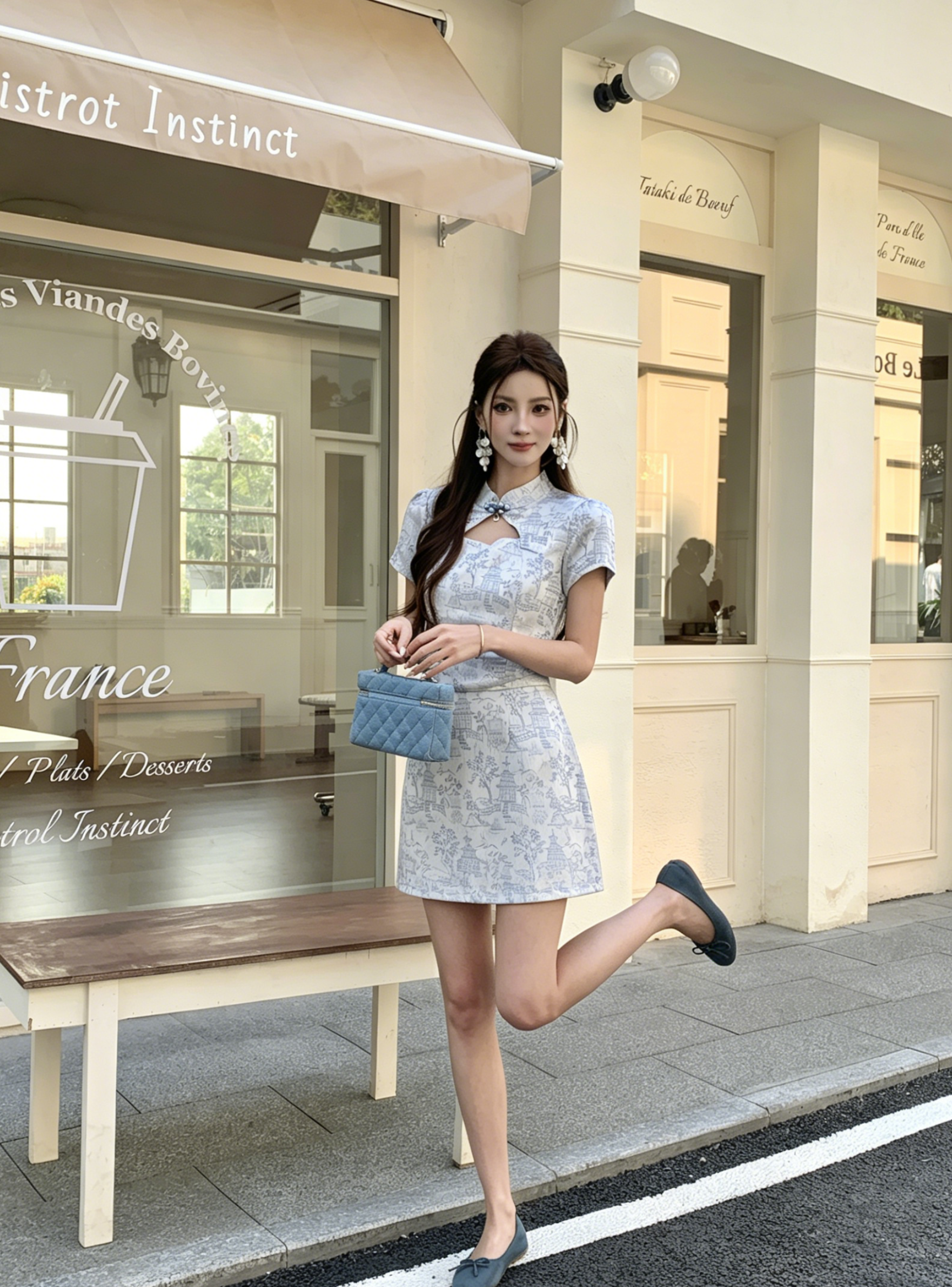 Fei Fei Skirt (Defect)