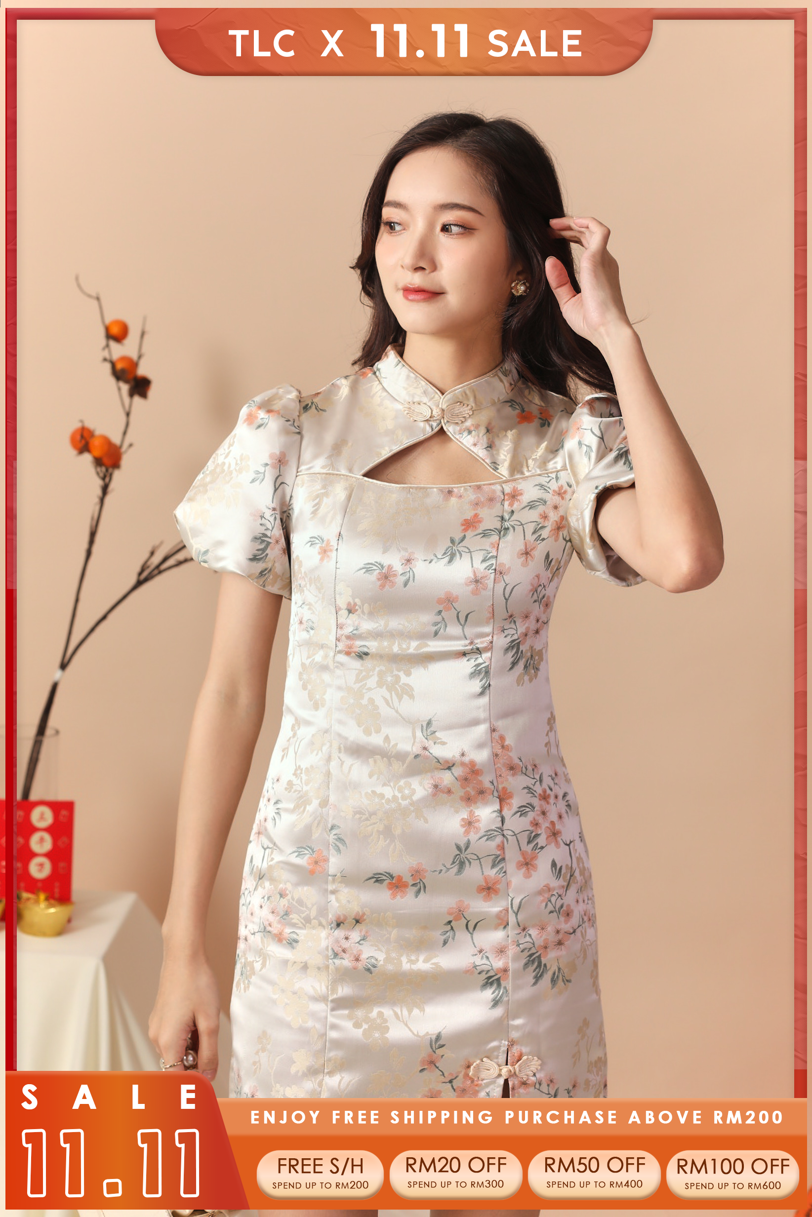 An Ning Cheongsam Dress