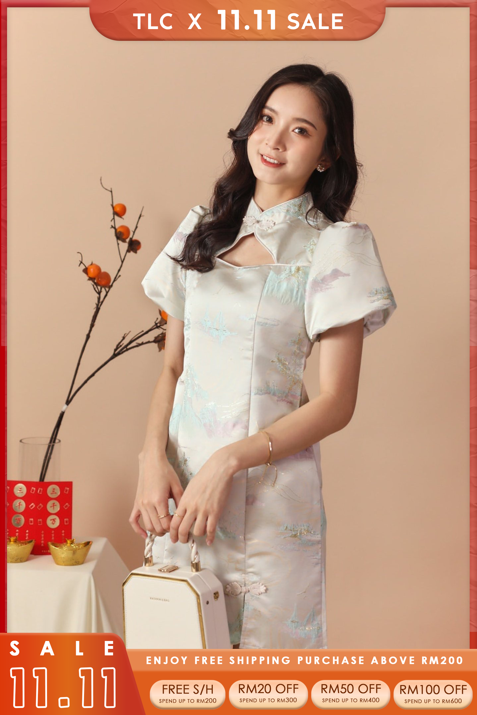 An Ning Cheongsam Dress