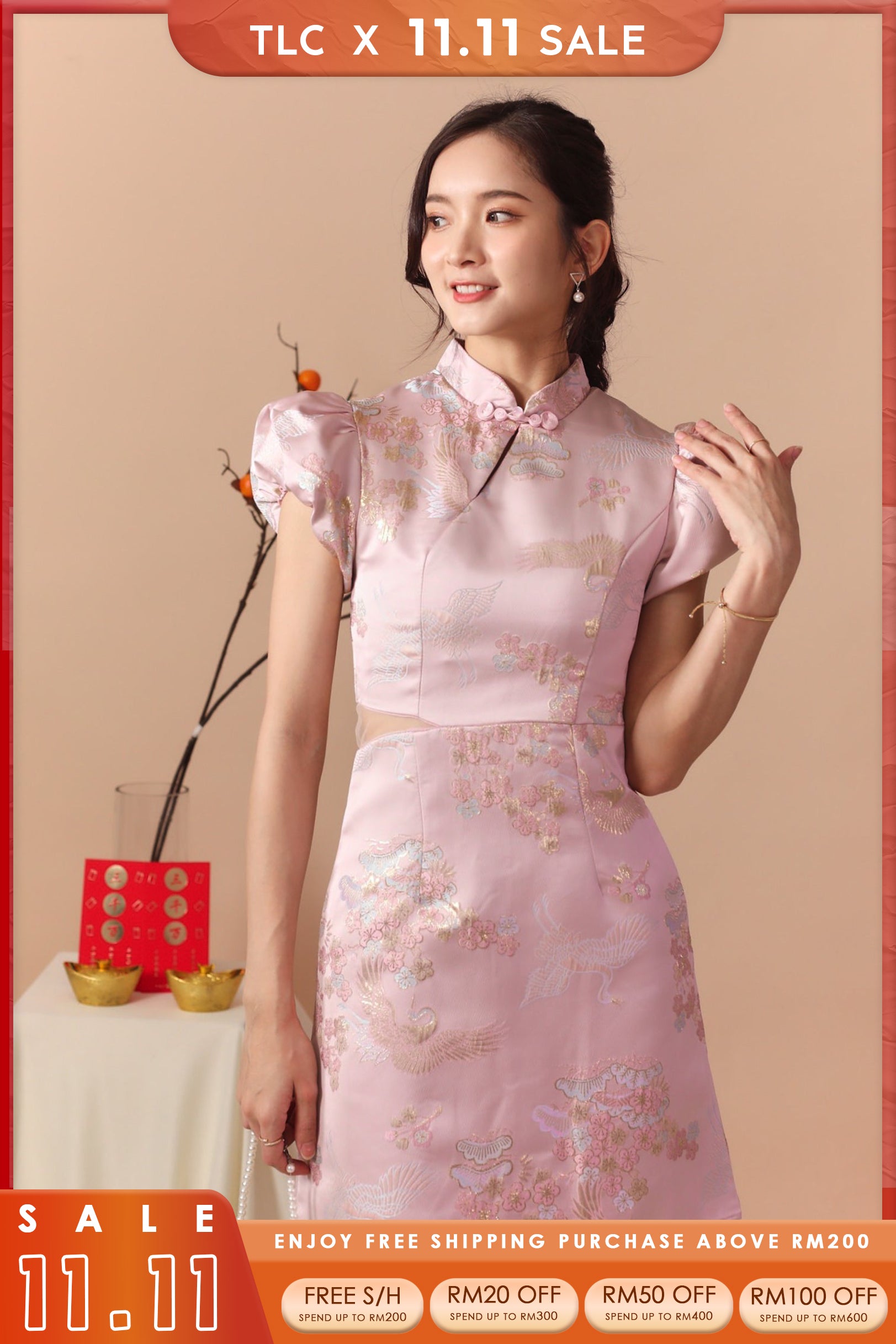 Zai Yun Cheongsam Dress