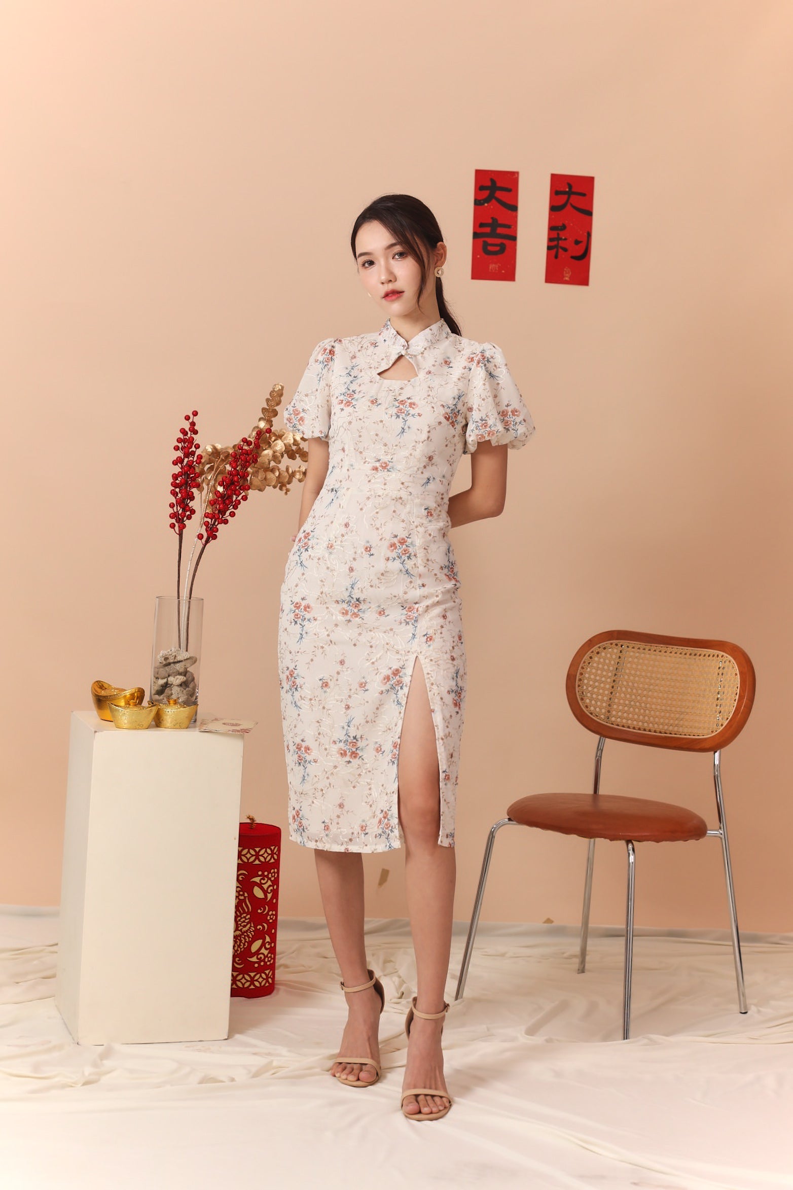 Grace Cheongsam Dress