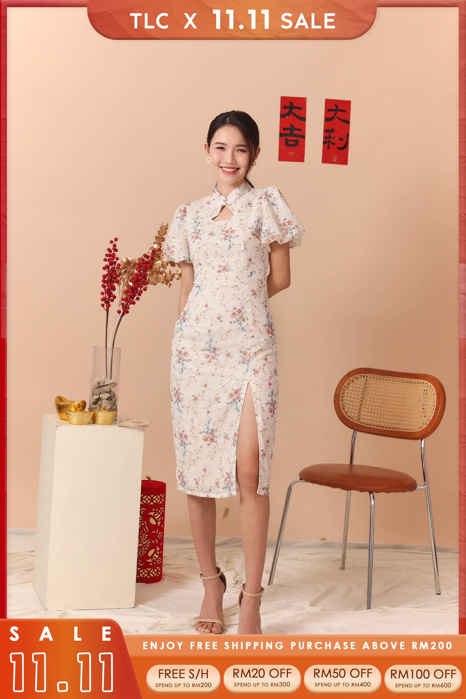 Grace Cheongsam Dress