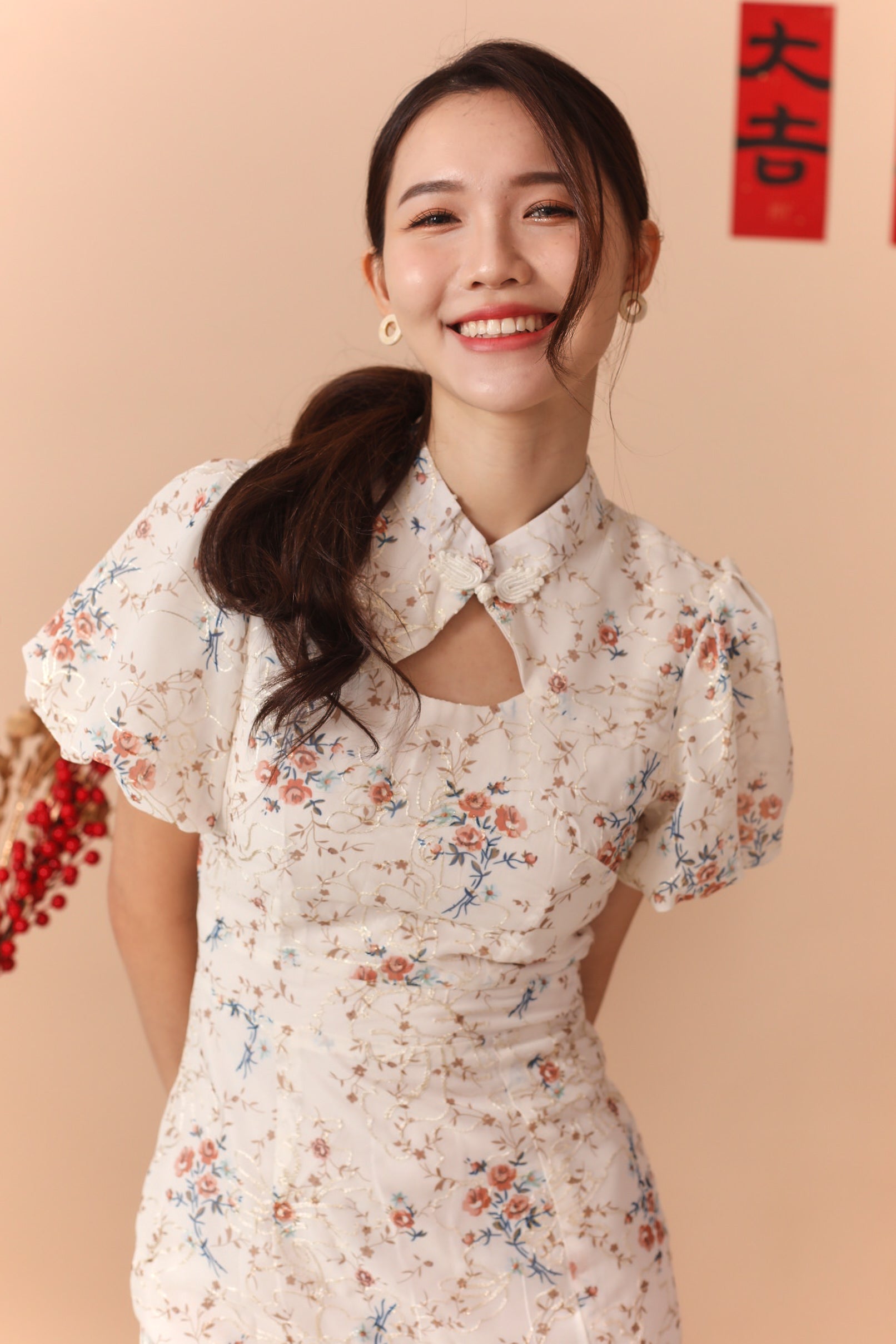 Grace Cheongsam Dress