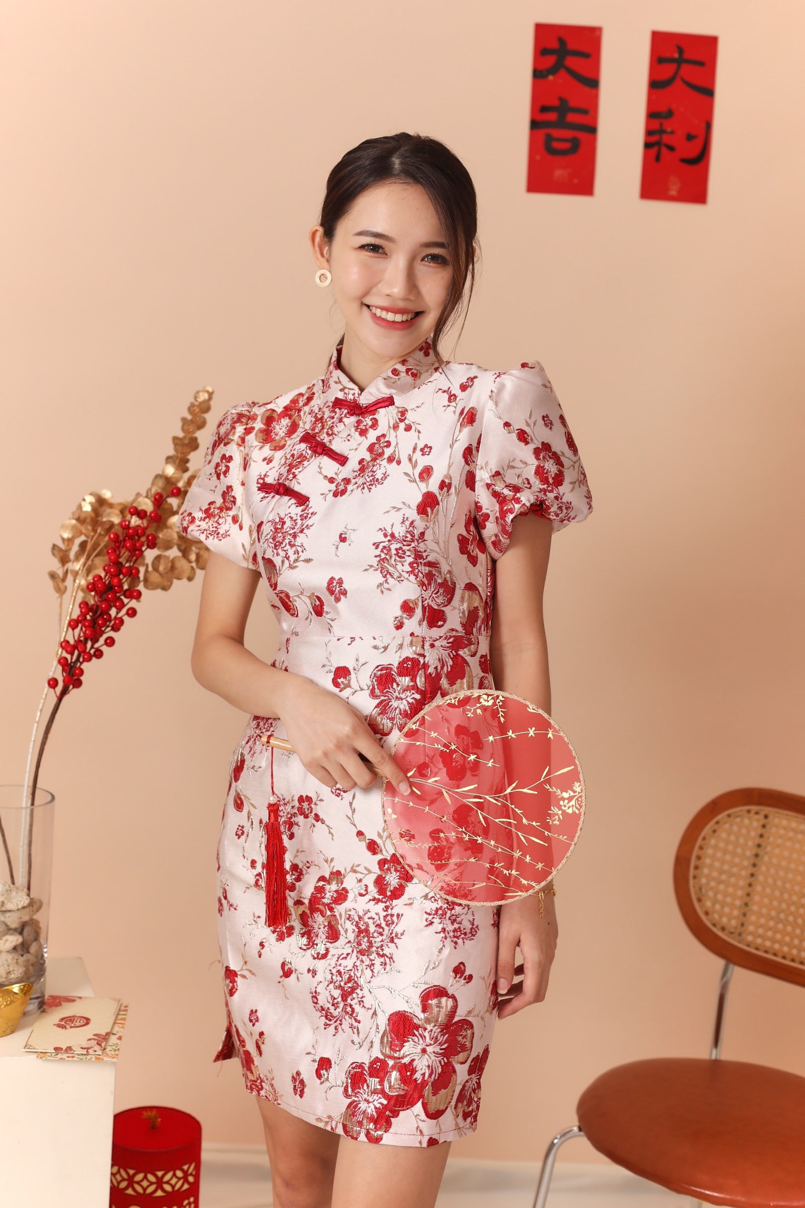 Cherish Cheongsam Dress