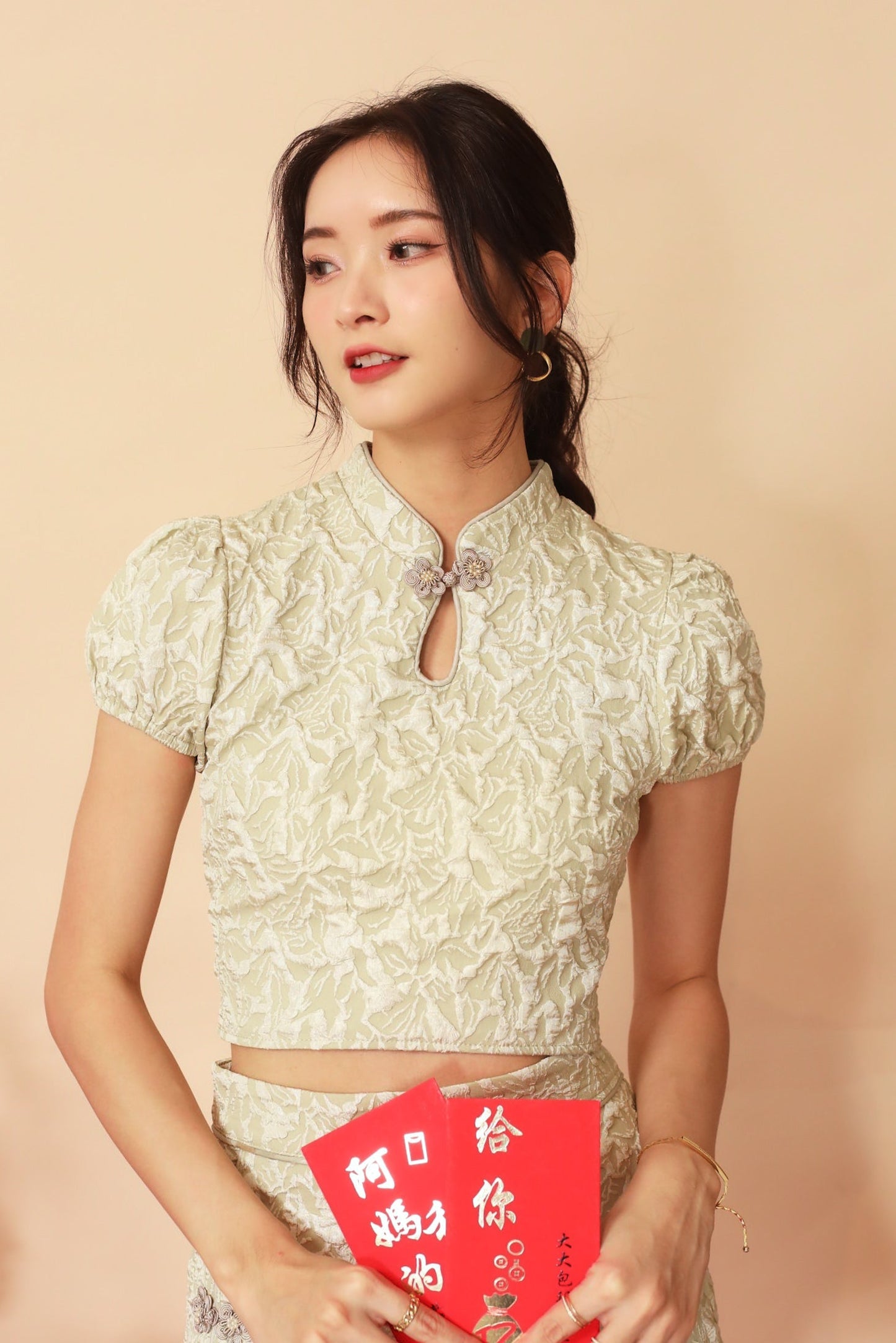Chun Li Cheongsam Skirt - Jade