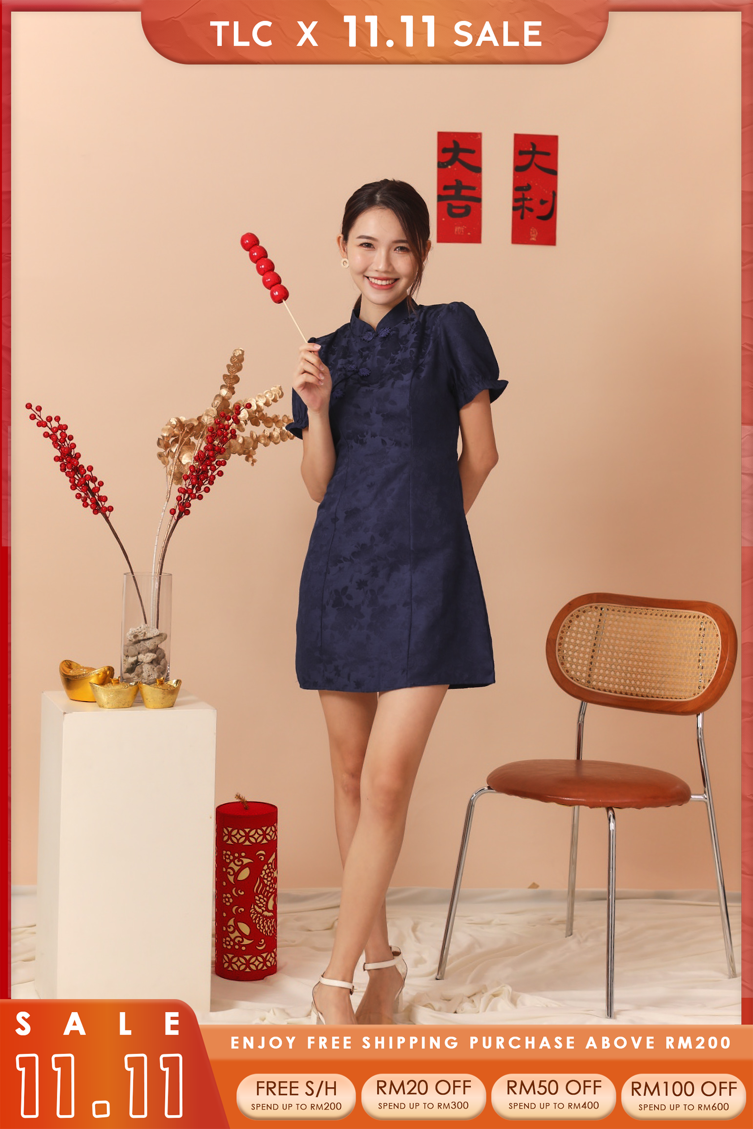 Huan XI Cheongsam Dress