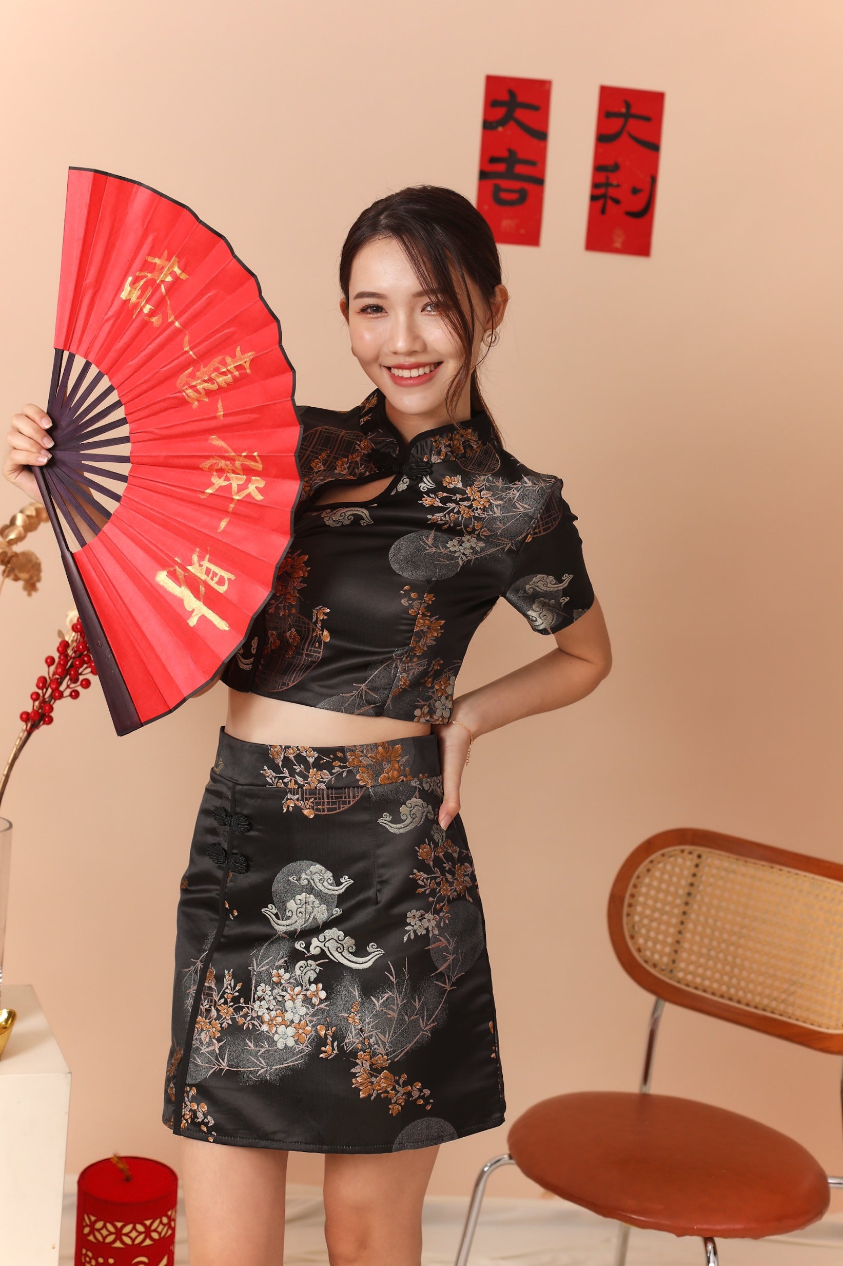 Bliss Cheongsam Skirt