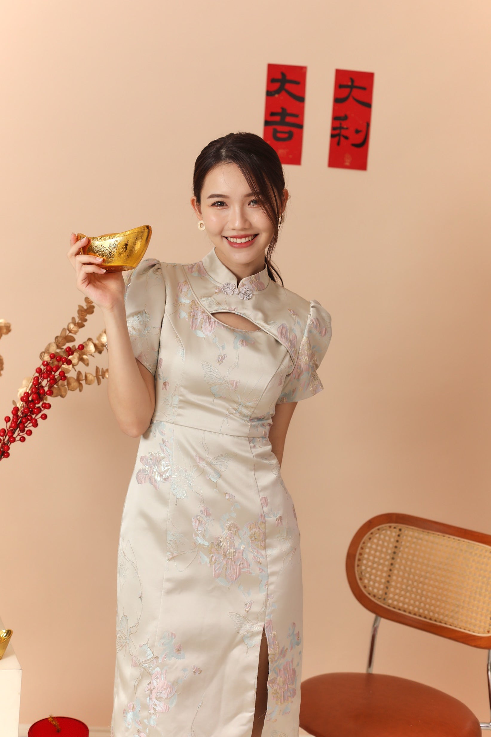 Peony Cheongsam Dress