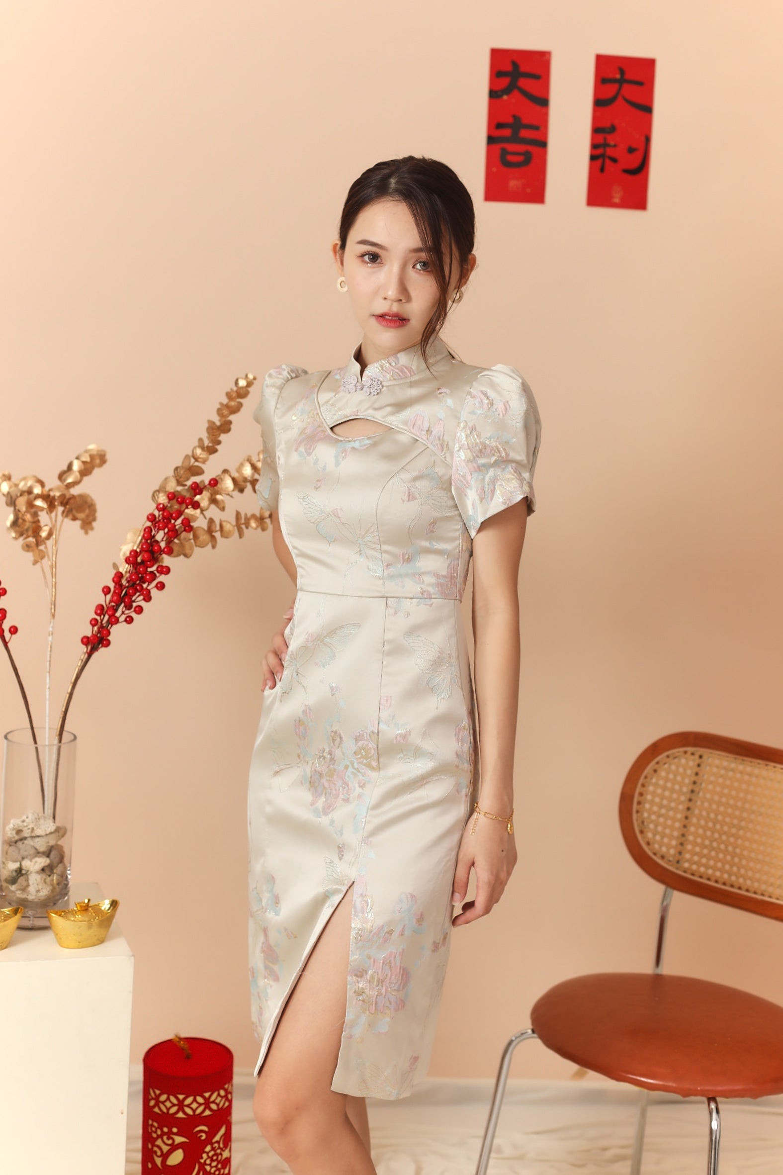 Peony Cheongsam Dress