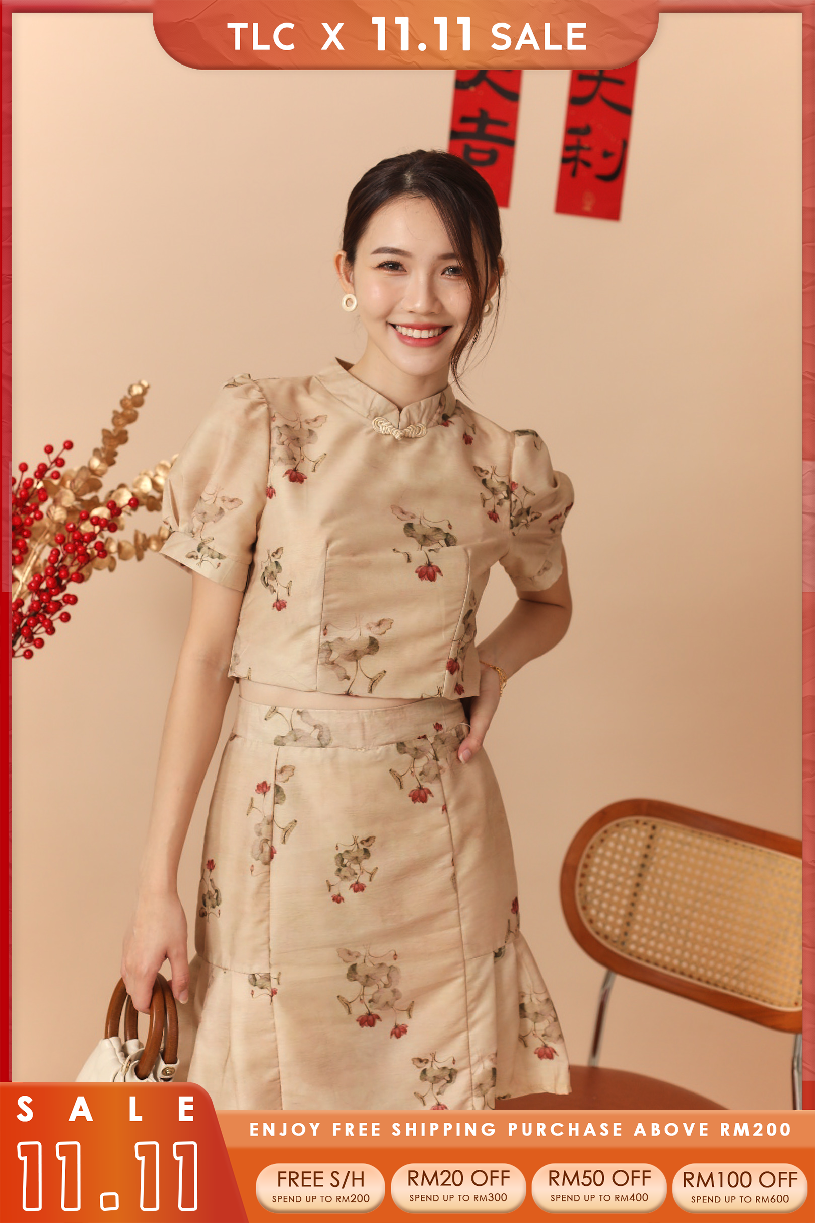 Lulu Cheongsam Top